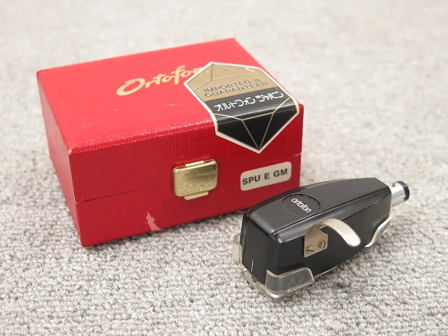 オルトフォン ortofon SPU E GM MCカートリッジ