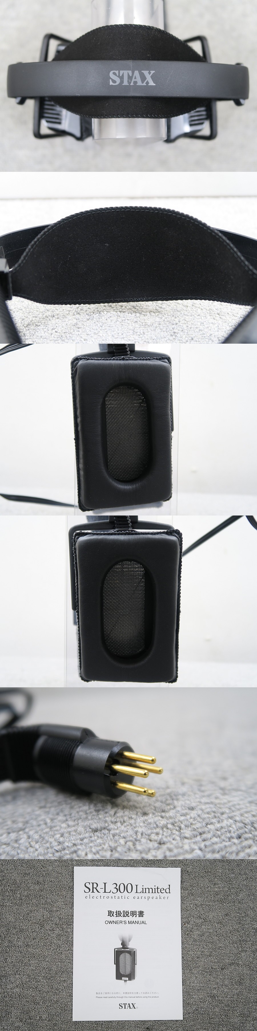 スタックス STAX SR-L300 Limited ヘッドフォン 元箱付 @47777 スタックス STAX SR-L300 Limited ヘッドフォン 元箱付 @47777