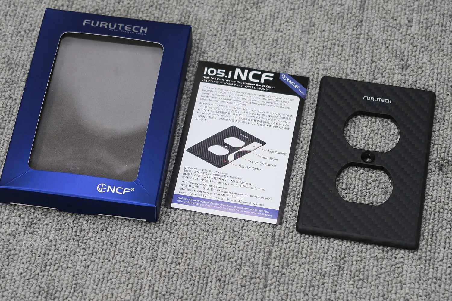 フルテック FURUTECH 105.1NCF コンセントプレート
