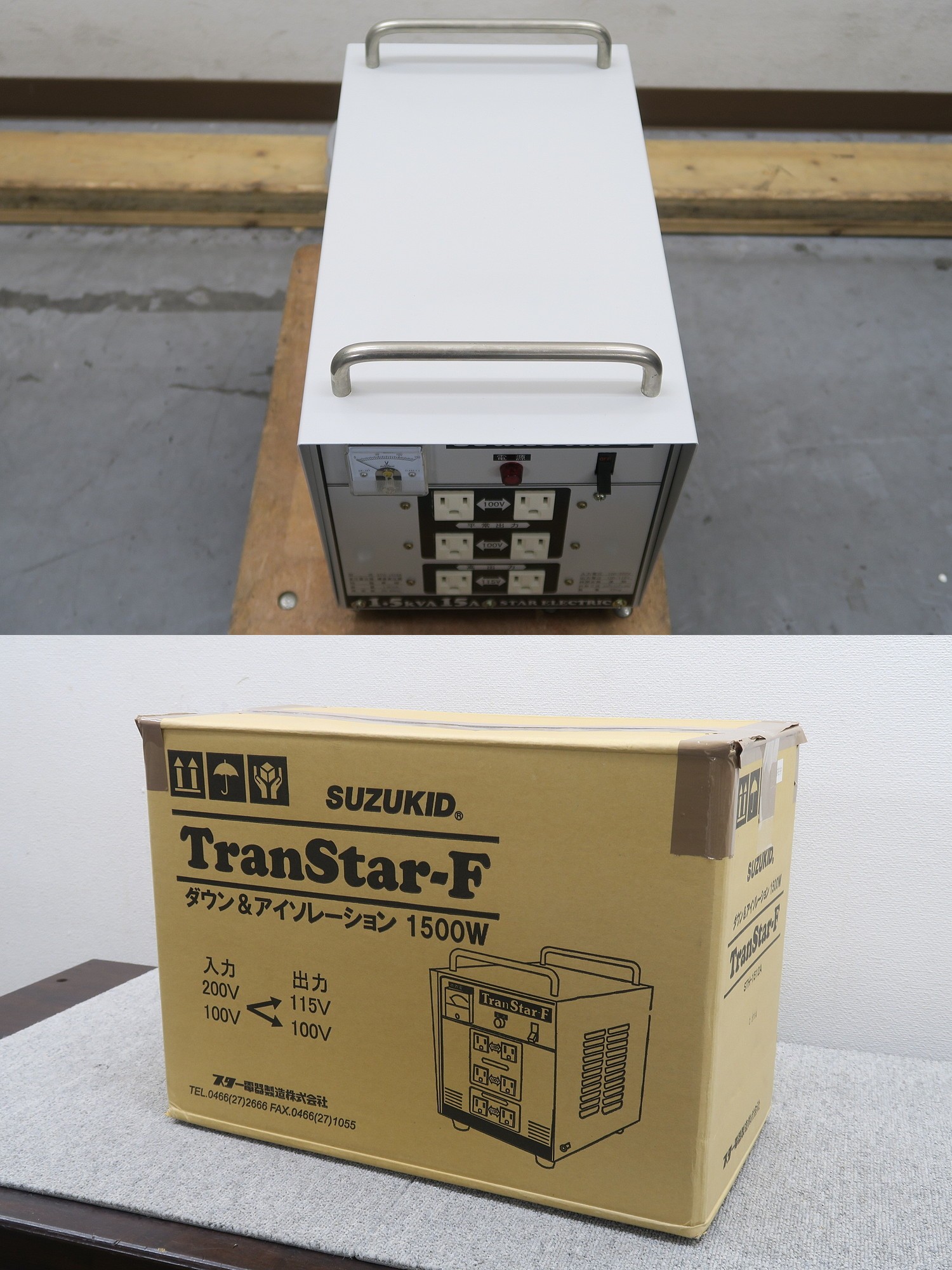 トランスター TranStar STH-1512A 電源トランス 元箱付 @47816 / 中古オーディオ買取、販売、通販のショップアフロオーディオ横浜