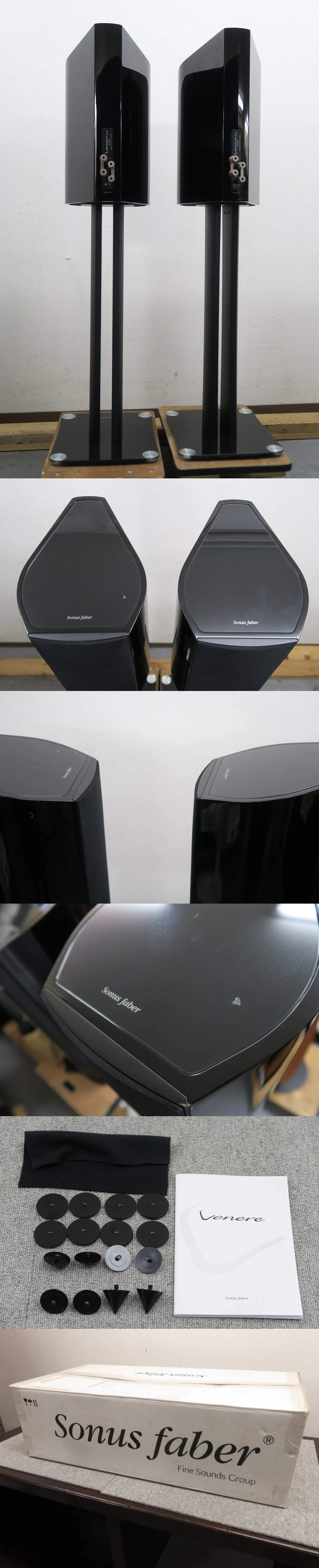 ソナス・ファベール Sonus faber Venere 2.0 専用スタンド付