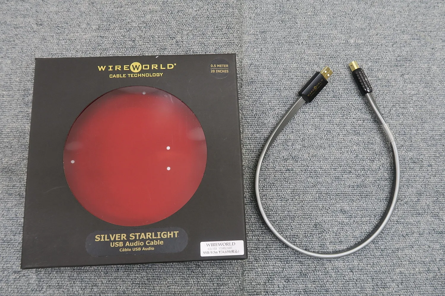 WIRE WORLD Silver Starlight USB SSB/0.5m USBケーブル 元箱付