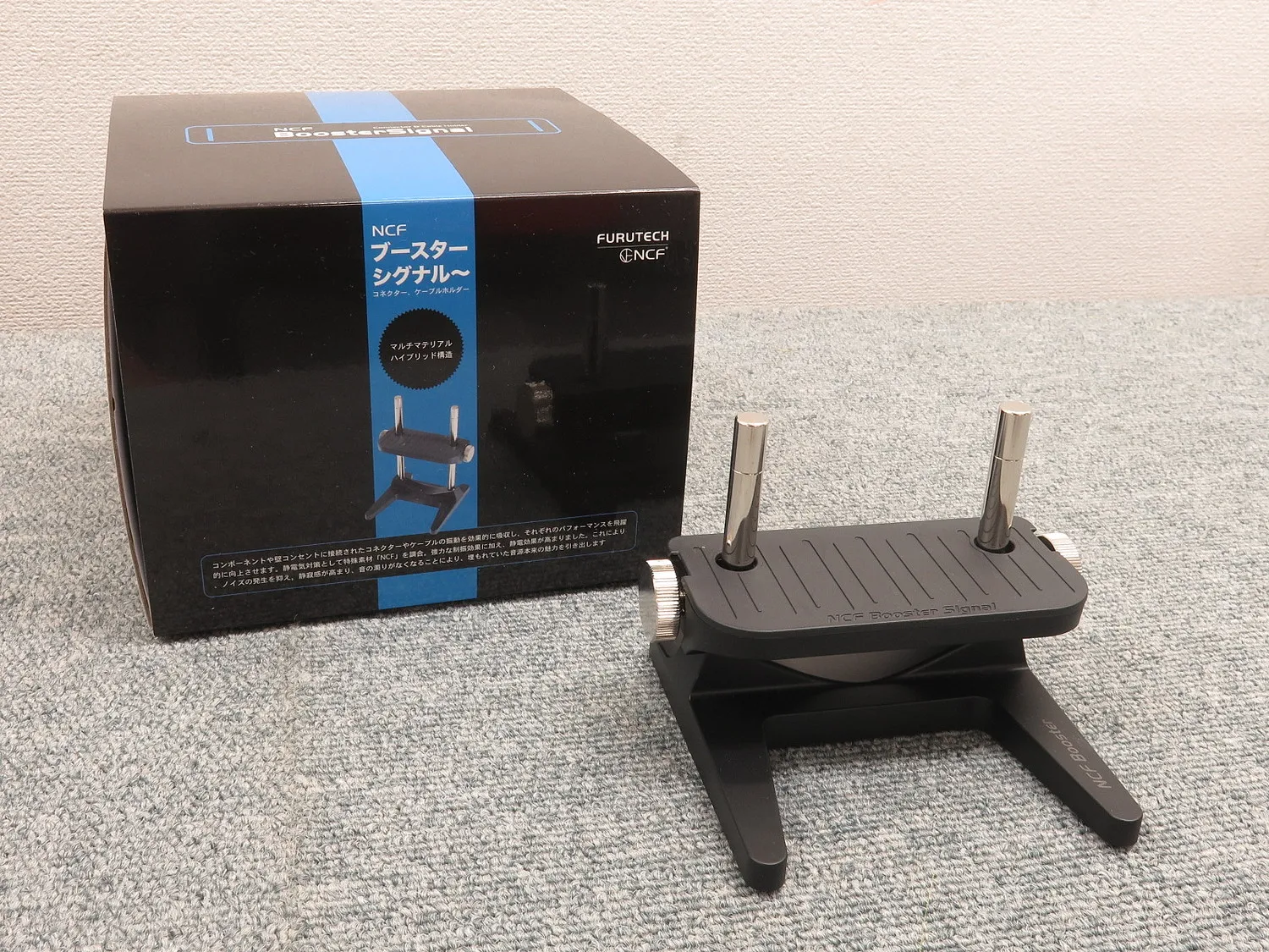 フルテック FURUTECH NCF Booster ケーブル用制振アダプター 元箱付