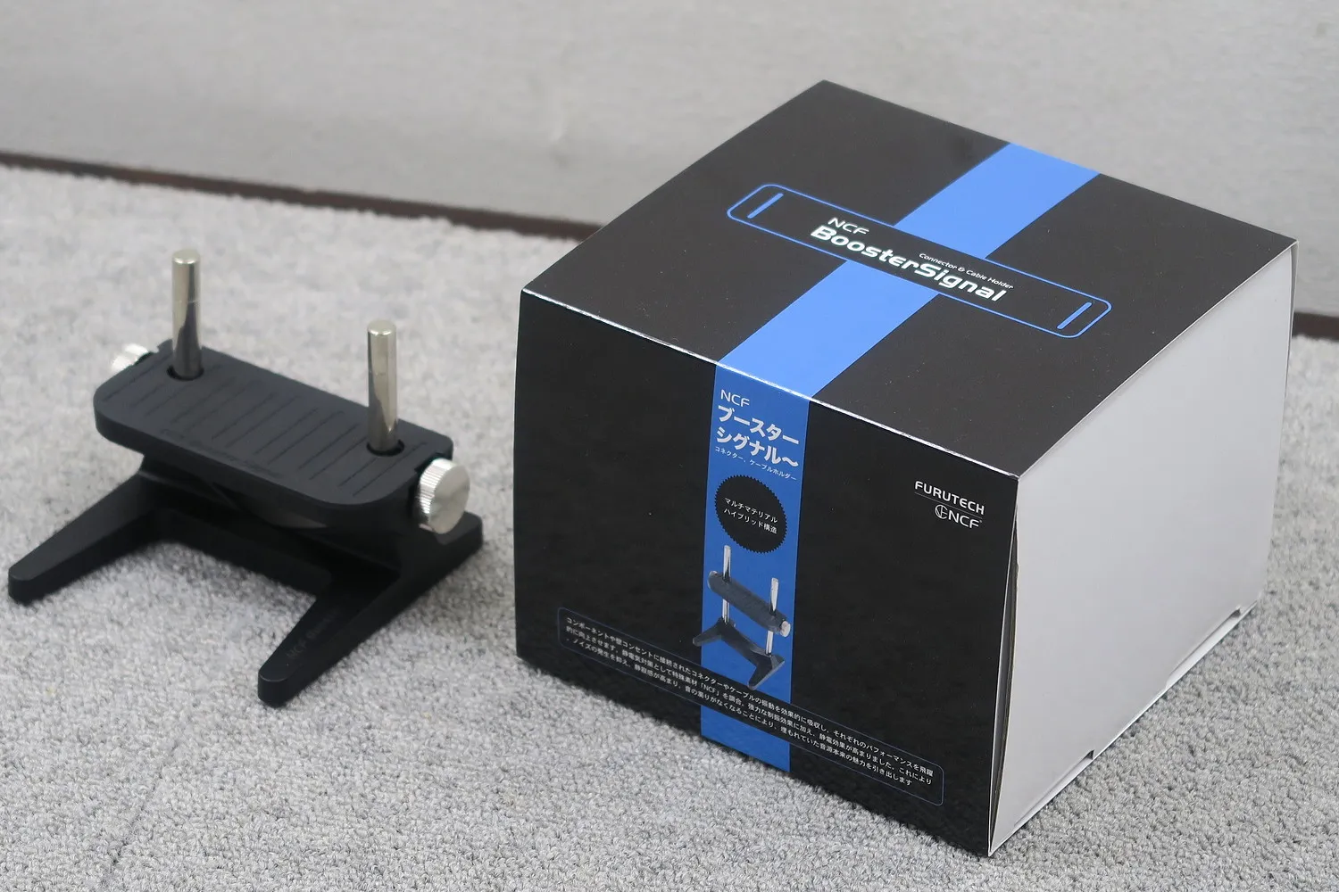 フルテック FURUTECH NCF Booster ケーブル用制振アダプター 元箱付