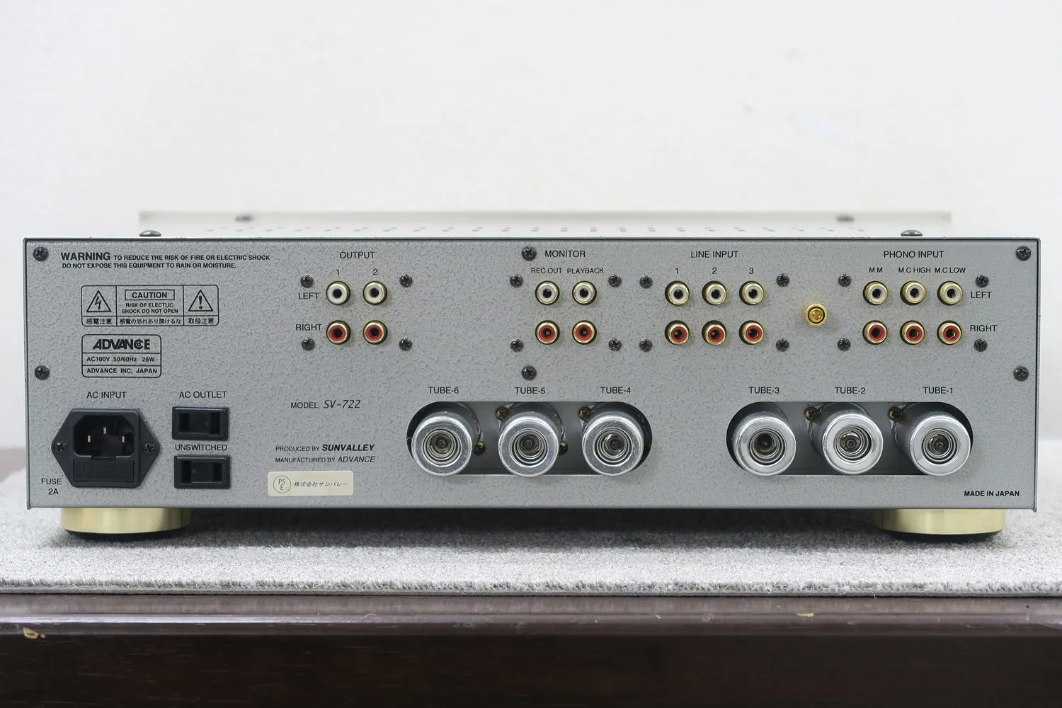 サンバレー sunvalley SV-722(Marantz 7) プリアンプ @48333｜中古