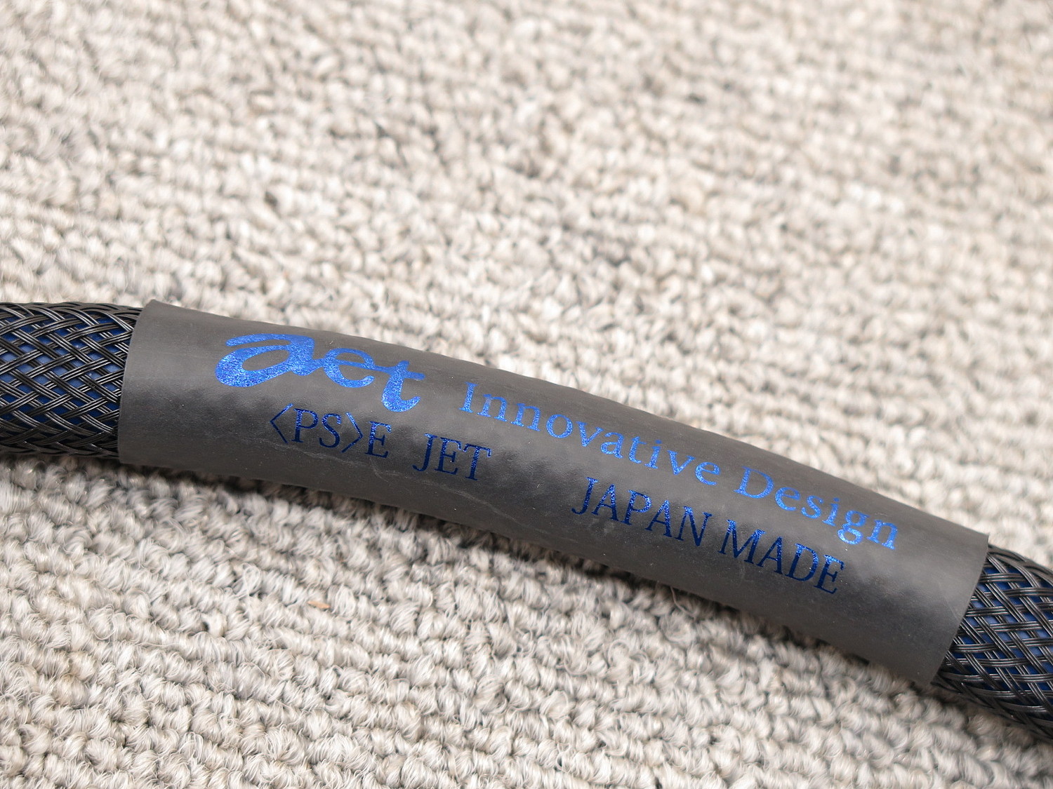 エーイーティー AET SCR AC EVD (1.2m) 電源ケーブル @48464 / 中古