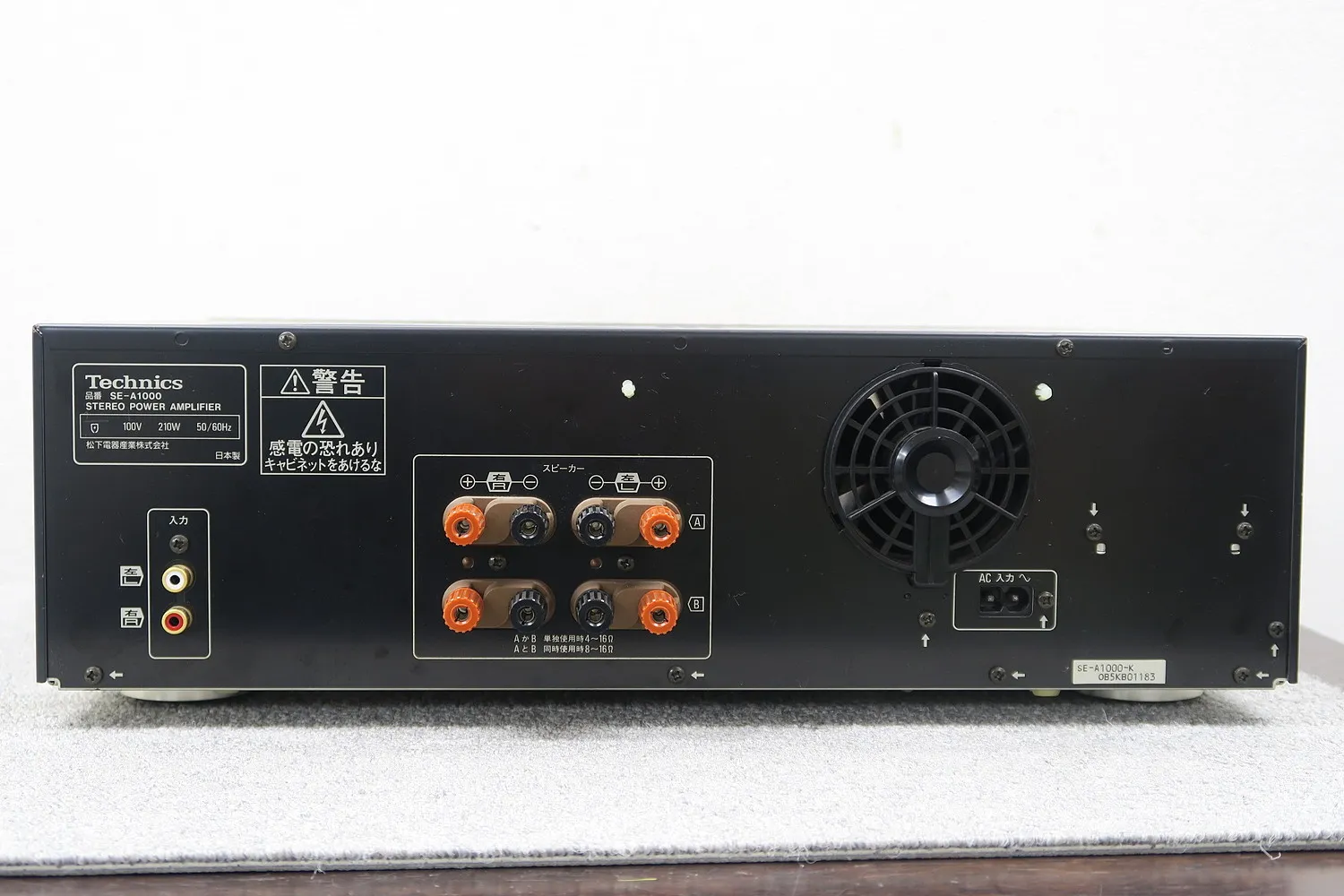 テクニクス Technics SE-A1000 パワーアンプ @48513｜中古オーディオ
