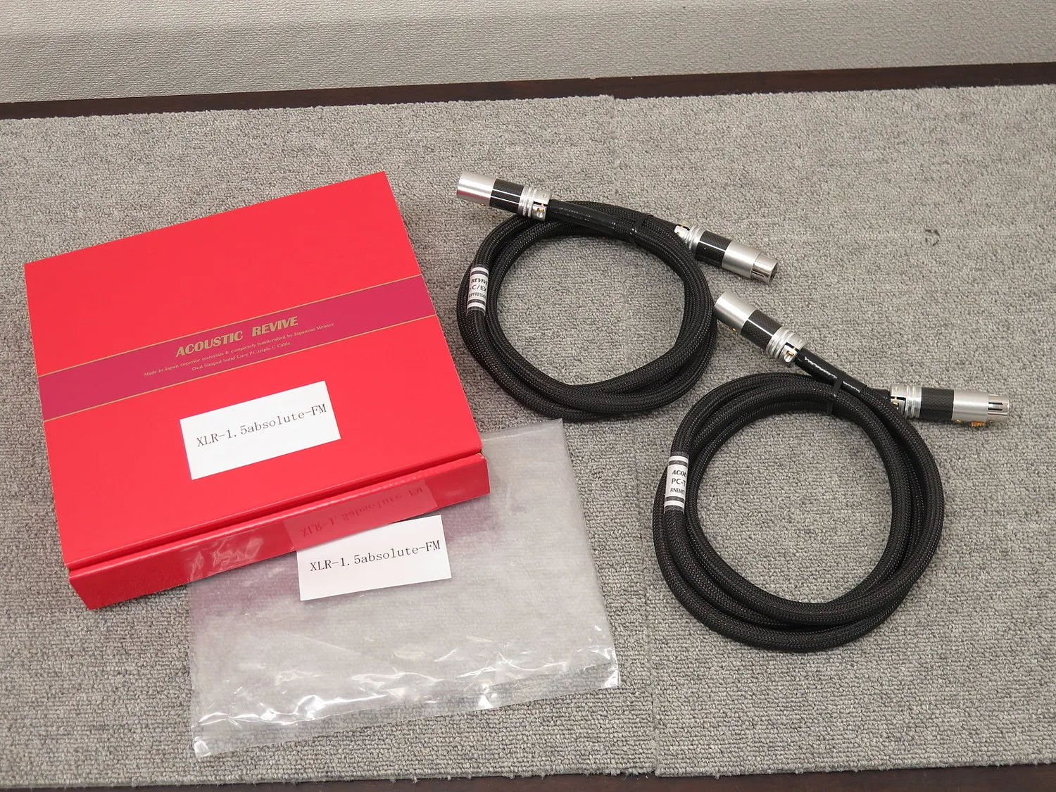 アコースティックリバイブ Acoustic Revive XLR-absolute-FM 1.5m XLRケーブル 元箱付