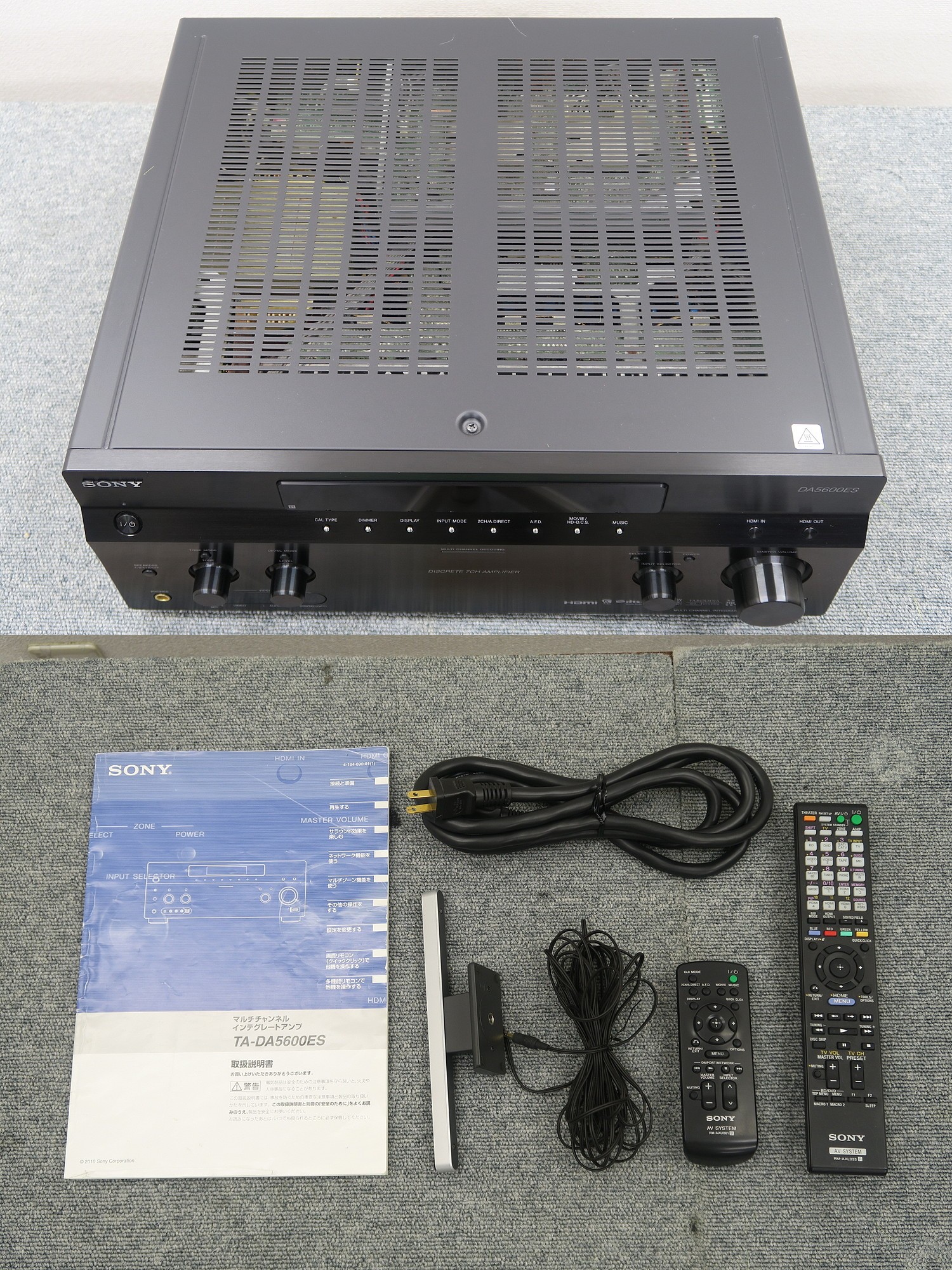 ソニー SONY TA-DA5600ES AVアンプ @48730 / 中古オーディオ買取、販売