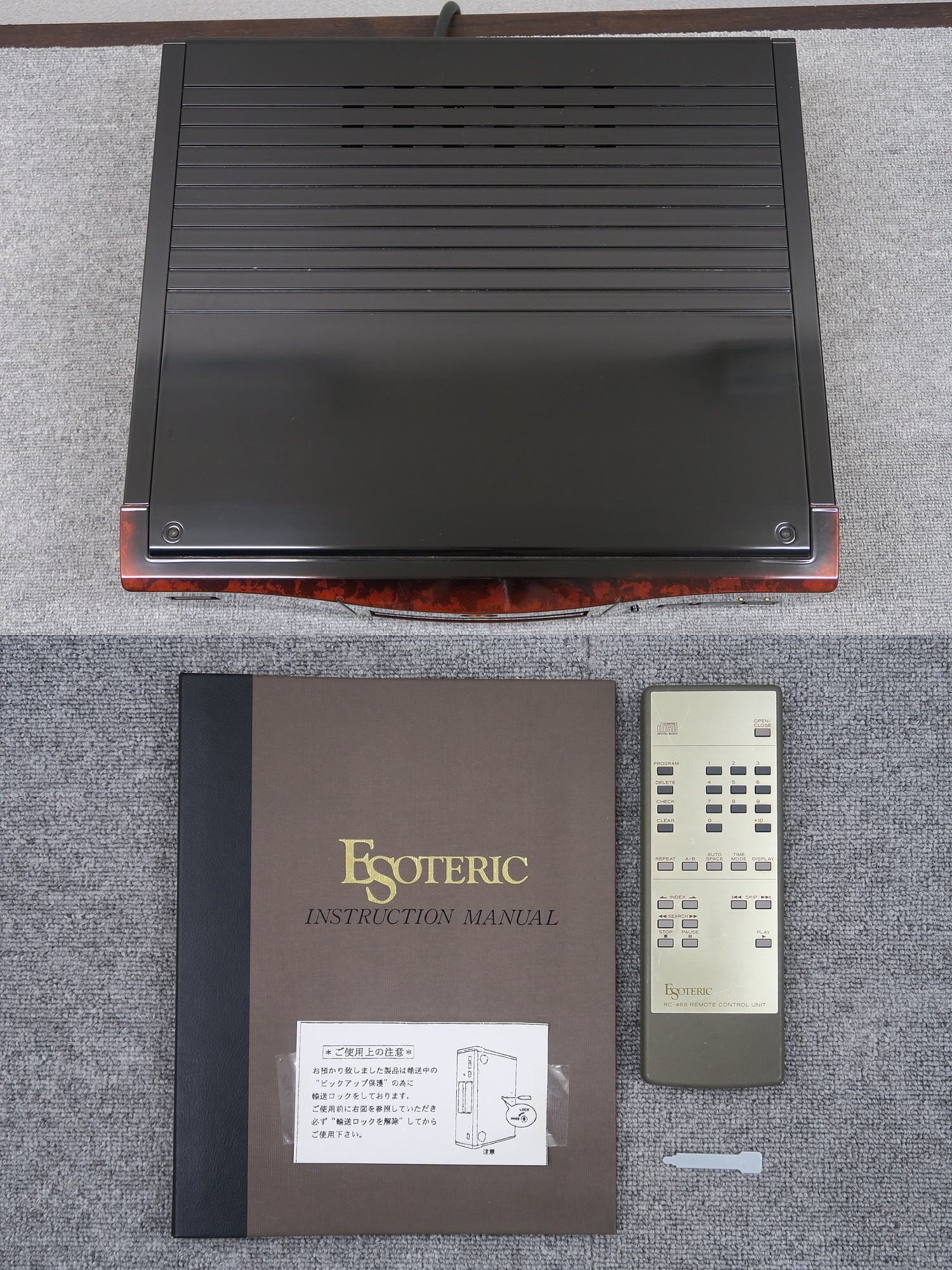 エソテリック ESOTERIC X-1S Limited CDプレーヤー @48668 / 中古オーディオ買取、販売、通販のショップアフロオーディオ横浜