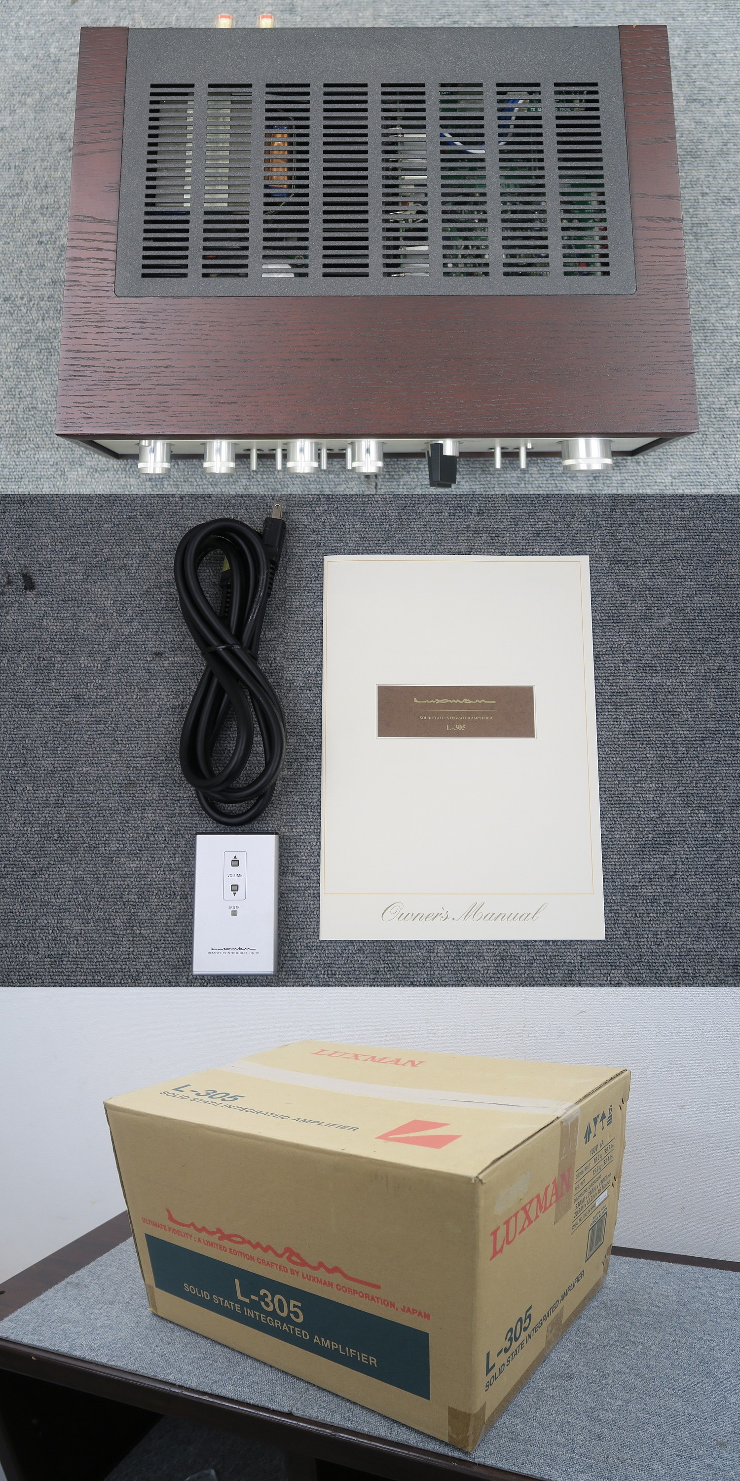 ラックスマン LUXMAN L-305 プリメインアンプ 元箱付 @48899