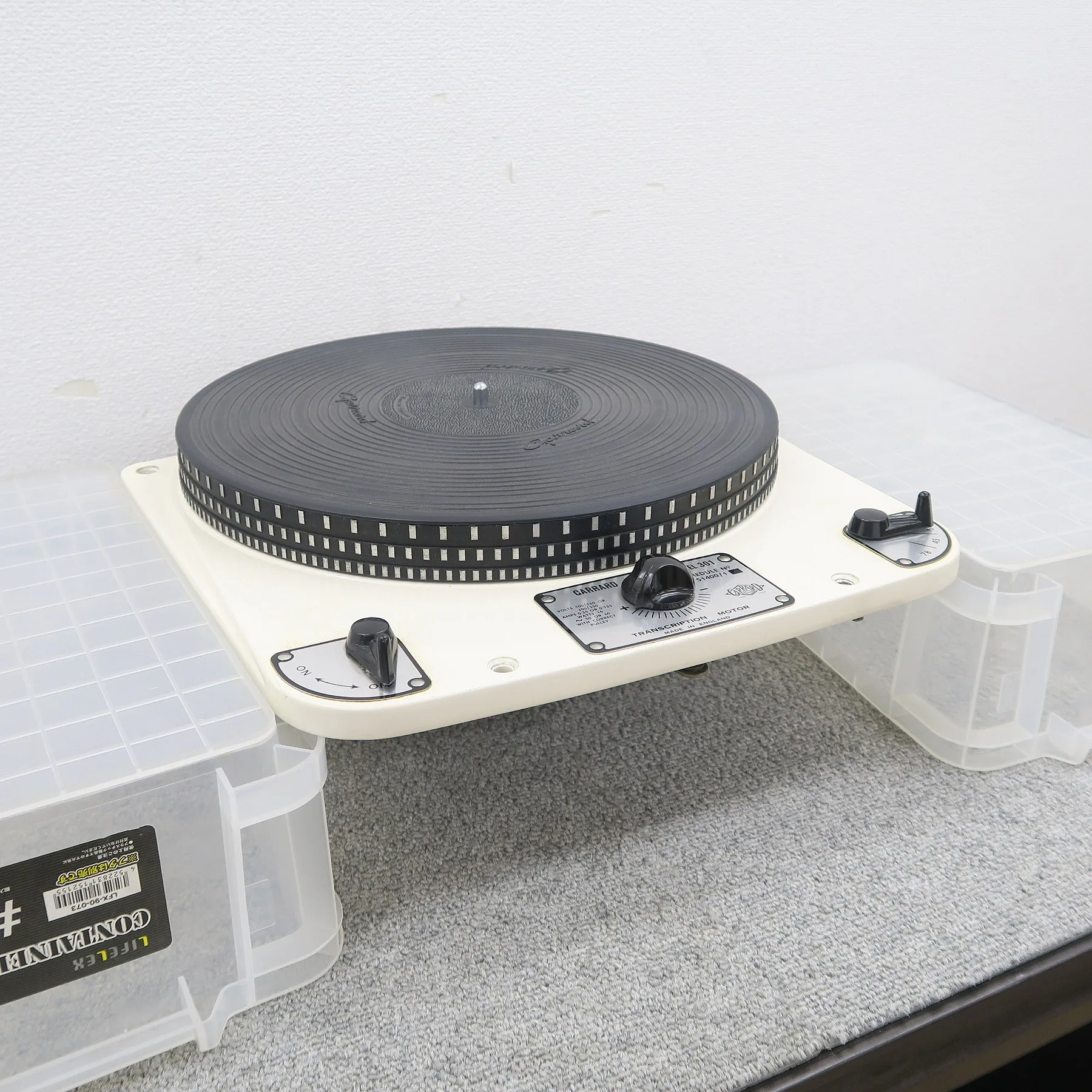 ガラード GARRARD 301 ターンテーブル