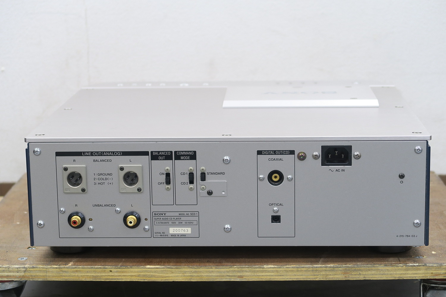 ソニー SONY SCD-1 SACDデッキ @48945 / 中古オーディオ買取、販売、通販のショップアフロオーディオ横浜