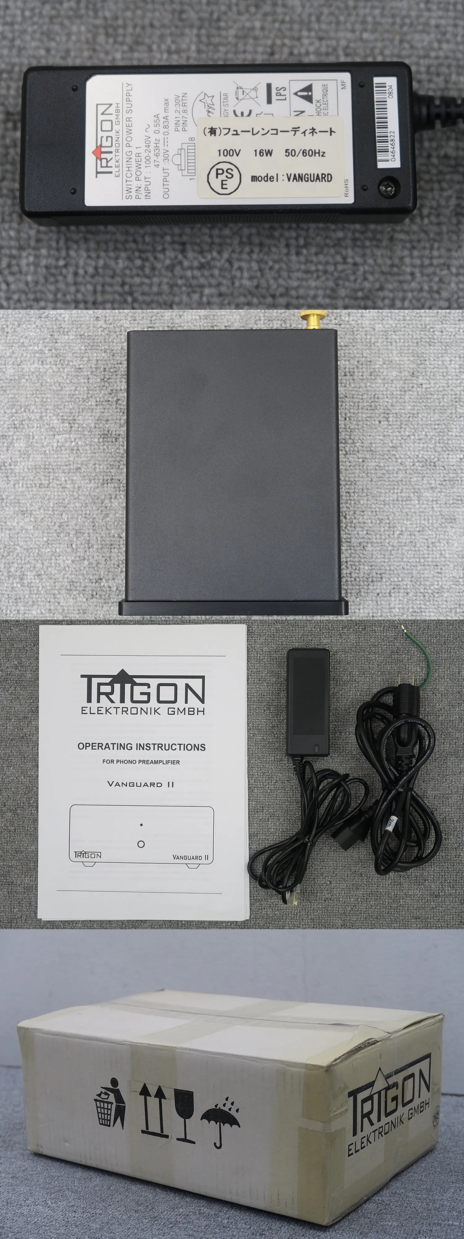 トライゴン TRIGON VANGUARD Ⅱ フォノイコライザー 元箱付 @49108