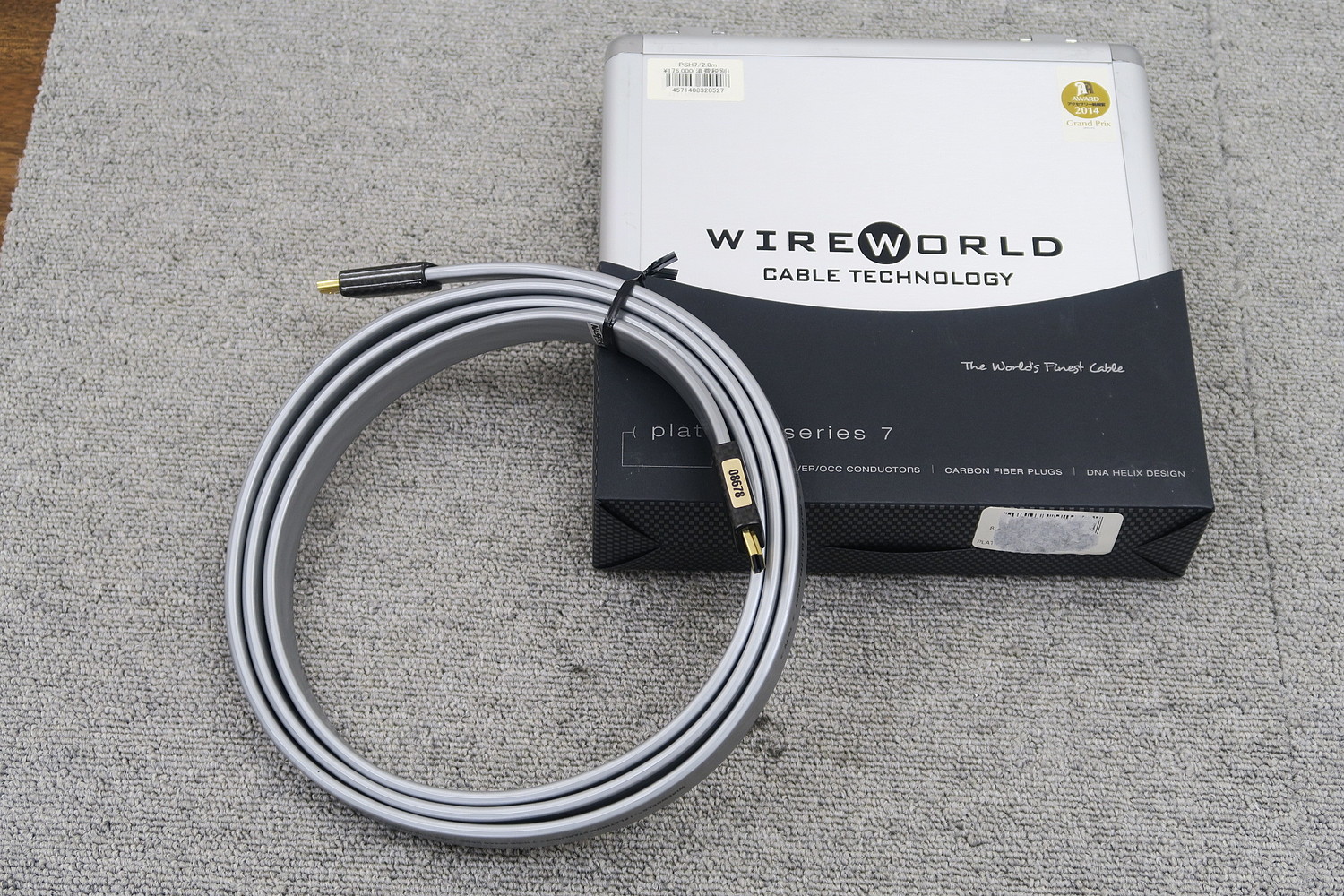 WIRE WORLD Platinum Starlight 7 PSH7 (2.0m) HDMIケーブル ケース付