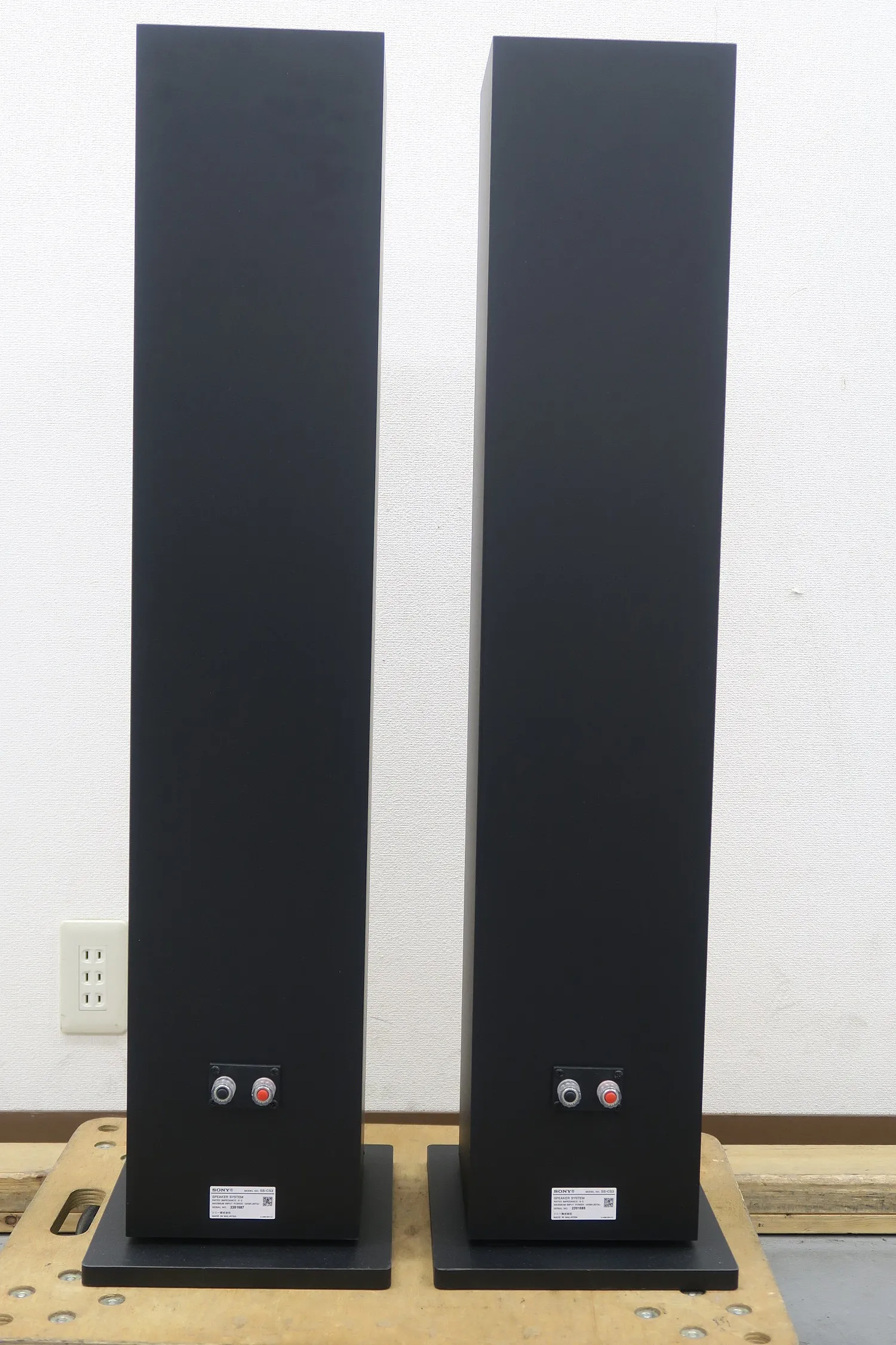 ソニー SONY SS-CS3 スピーカーペア @49120｜中古オーディオ販売実績