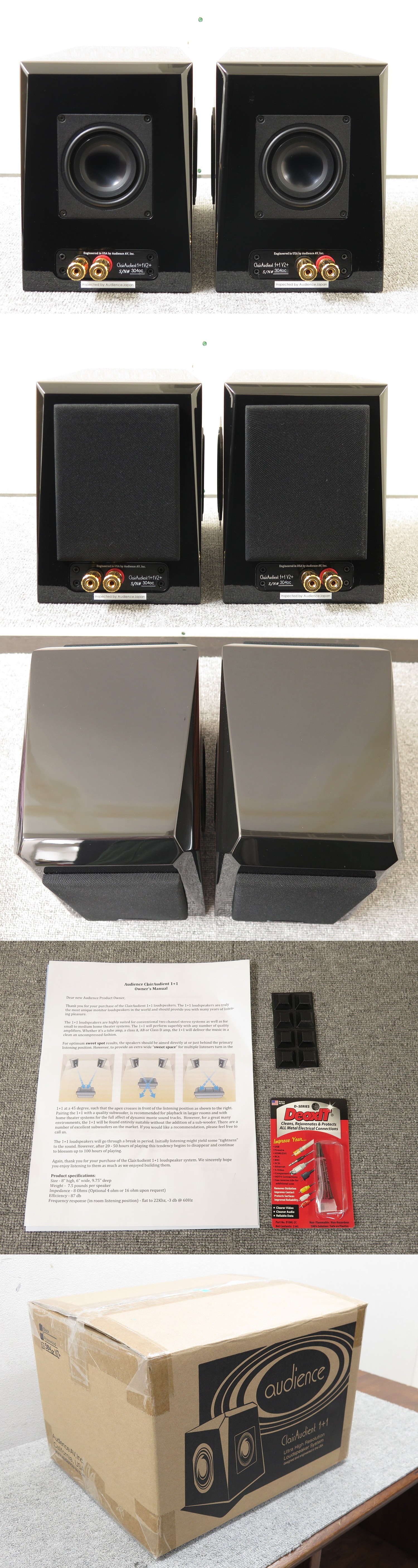未使用】オーディエンス Audience 1+1 V2+ スピーカー ペア @49162