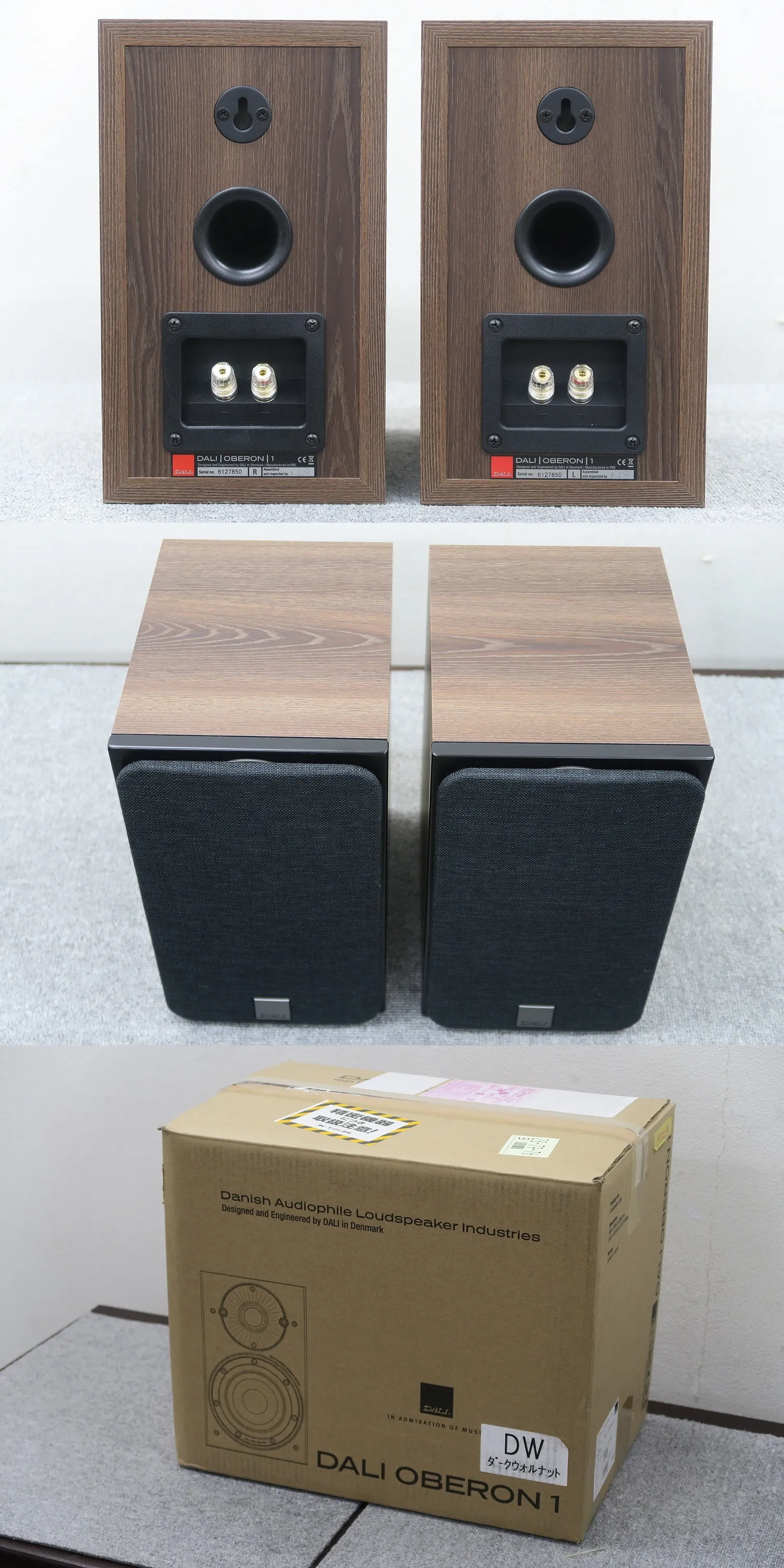 ダリ DALI OBERON 1 スピーカーペア 元箱付 @49224｜中古オーディオ