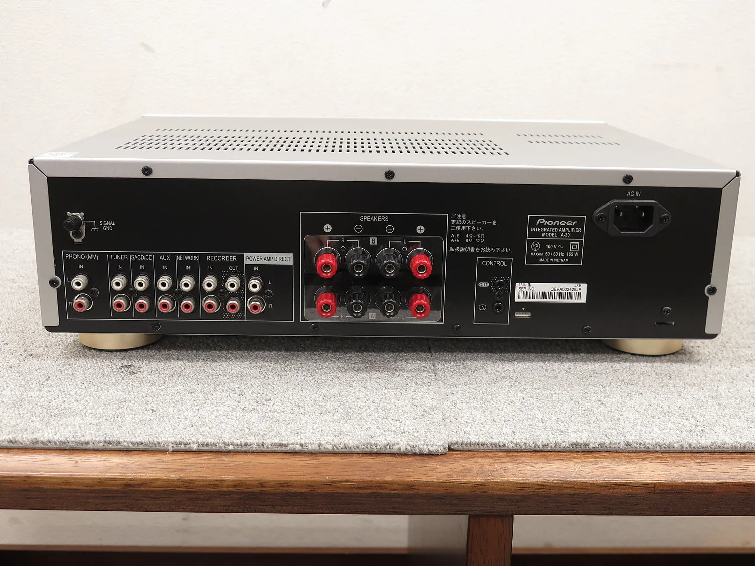 パイオニア Pioneer A-30 プリメインアンプ @49317｜中古オーディオ