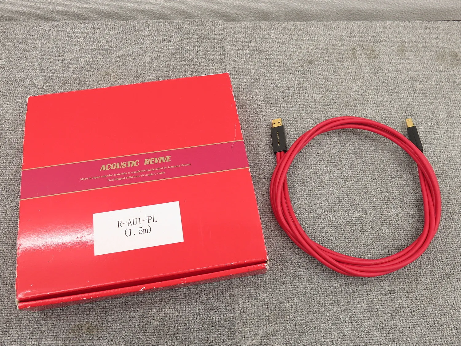 アコースティックリバイブ Acoustic Revive R-AU1-PL 1.5m USBケーブル 元箱付