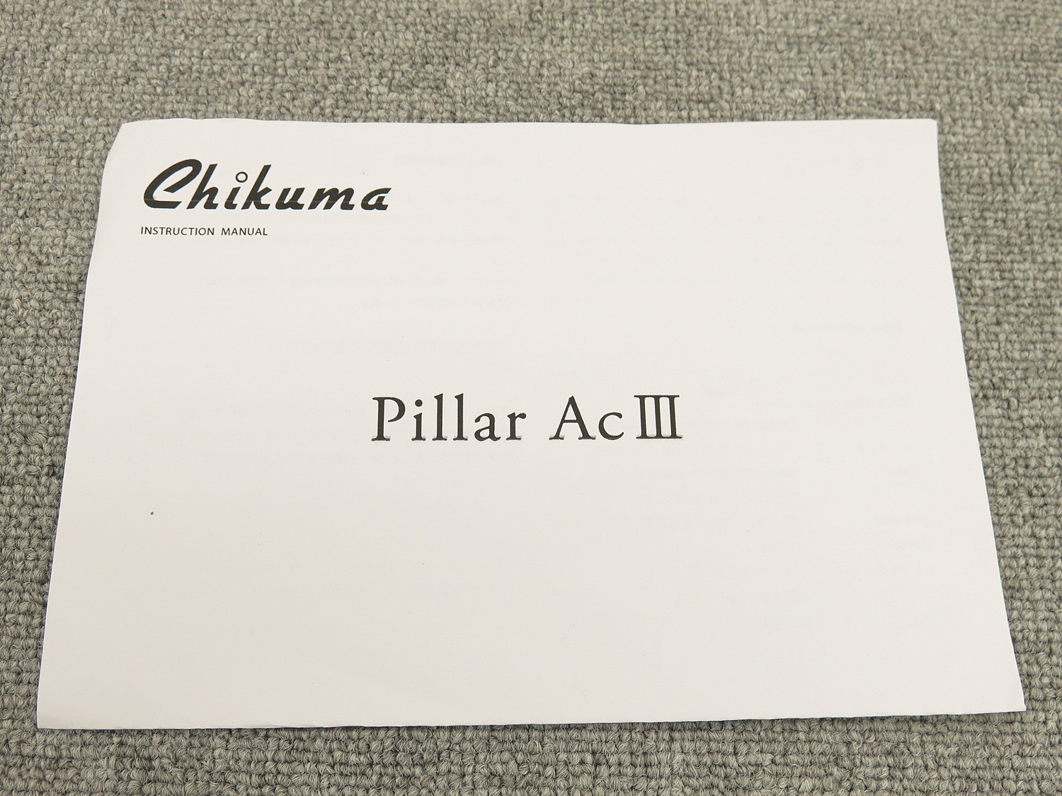 チクマ Chikuma Pillar Ac Ⅲ(1.5m) 電源ケーブル @49448 / 中古オーディオ買取、販売、通販のショップアフロオーディオ横浜
