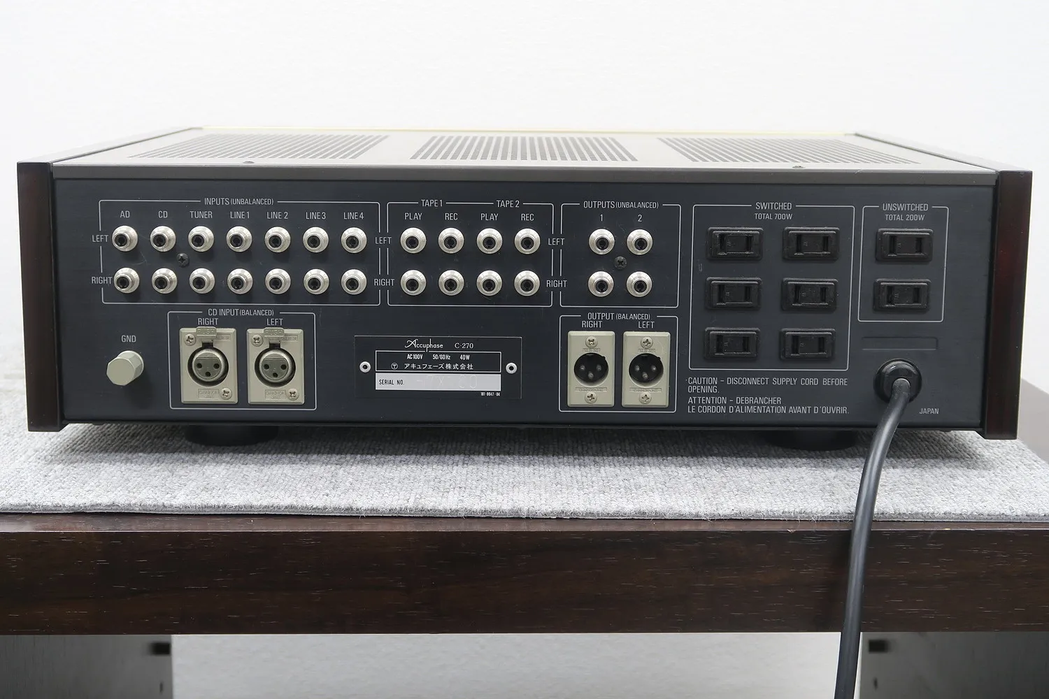 アキュフェーズ Accuphase C-270 プリアンプ 元箱付 @49133｜中古
