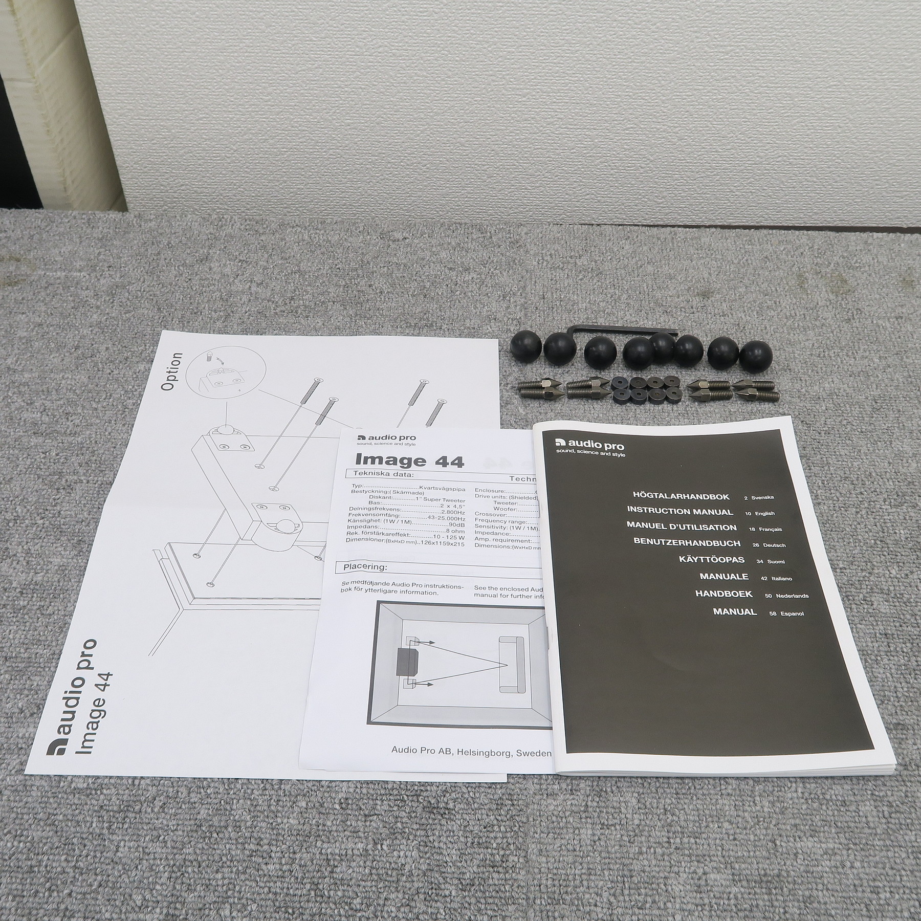 Aランク】オーディオプロ audio pro IMAGE44 スピーカーペア 元