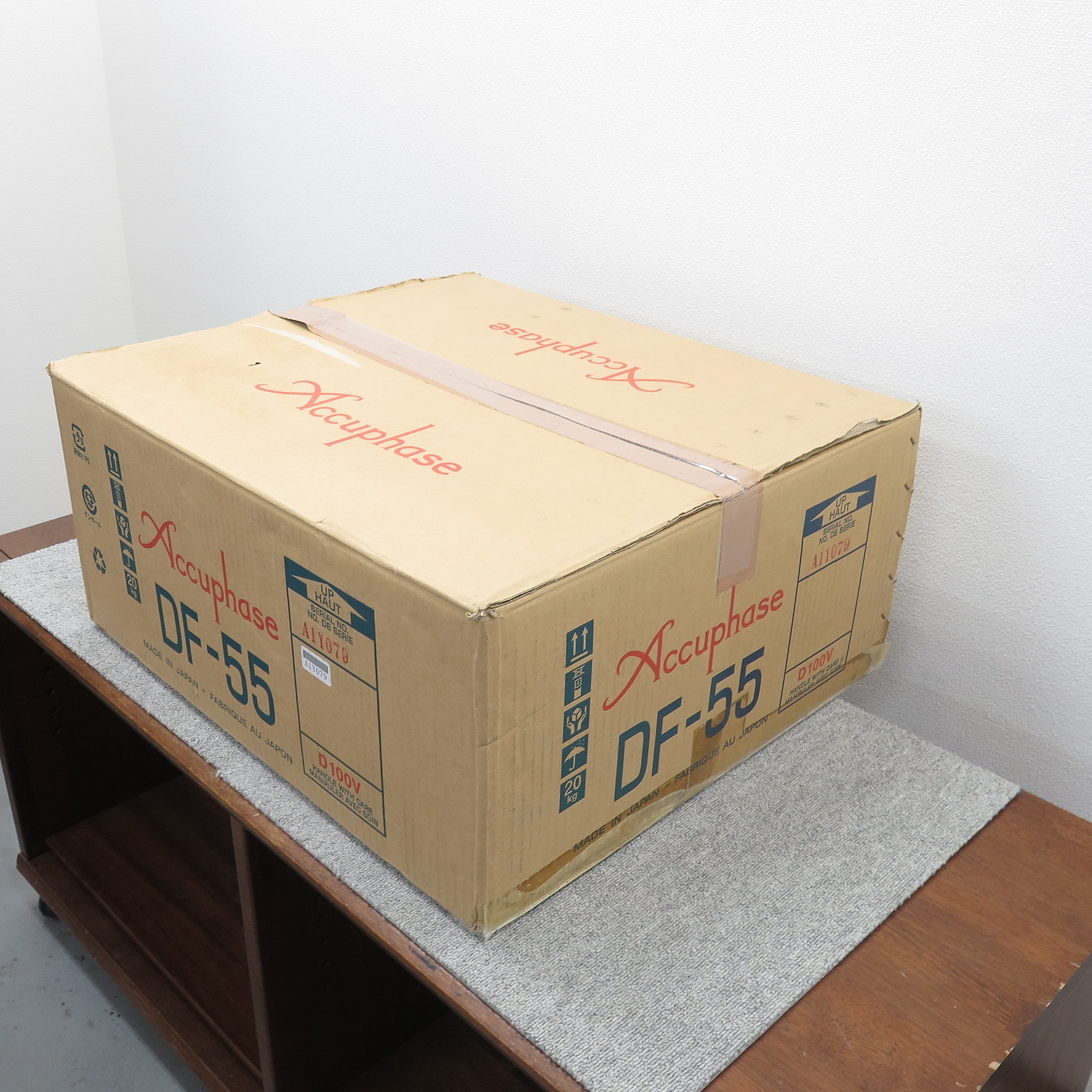 Aランク】アキュフェーズ Accuphase DF-55 チャンネルデバイダー