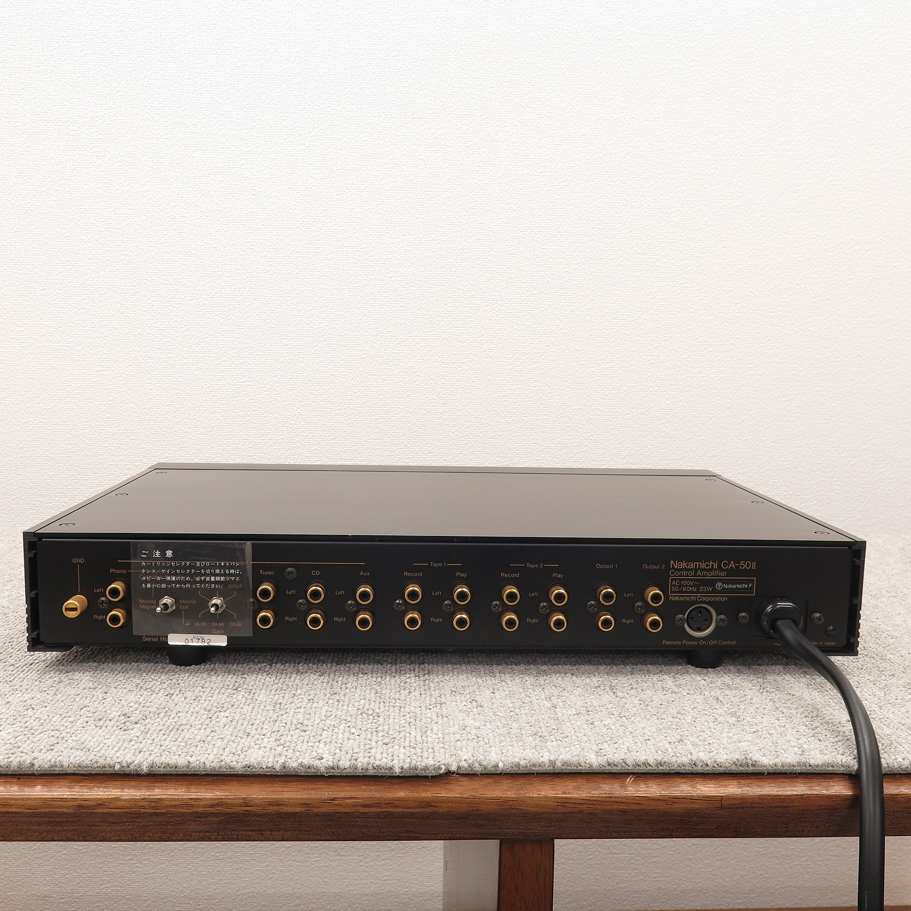 【Aランク】ナカミチ Nakamichi CA-50Ⅱ プリアンプ 元箱付 @49607 /  中古オーディオ買取、販売、通販のショップアフロオーディオ横浜