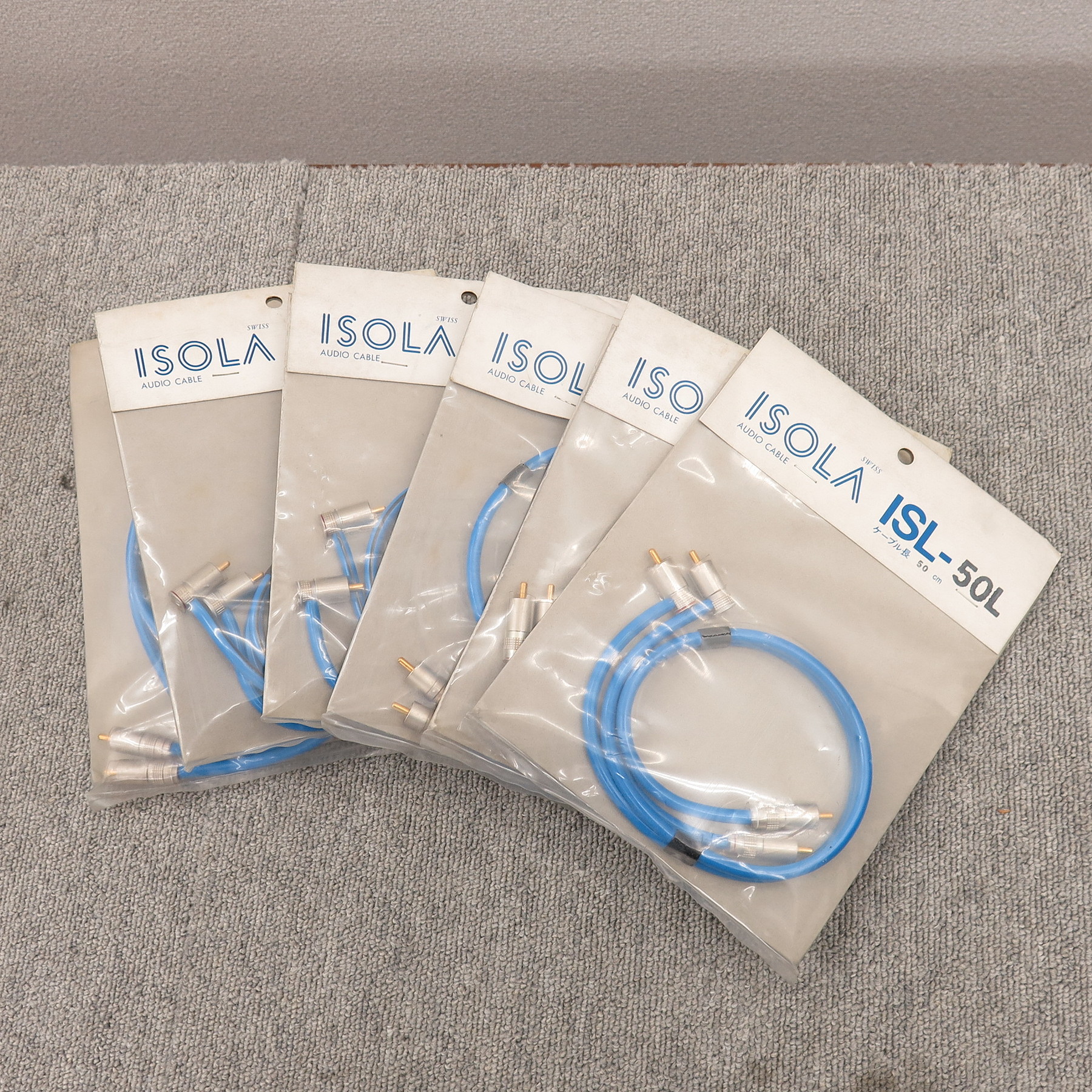 未使用】イソラ ISOLA ISL-50L RCAケーブル 0.5m 6セット @47724