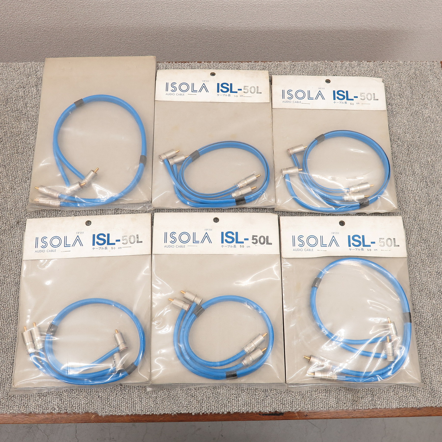 isola rcaケーブル　5本　スイス　アイソラ　オーディオケーブル 未使用】イソラ ISOLA ISL-50L RCAケーブル 0.5m 6セット @47724