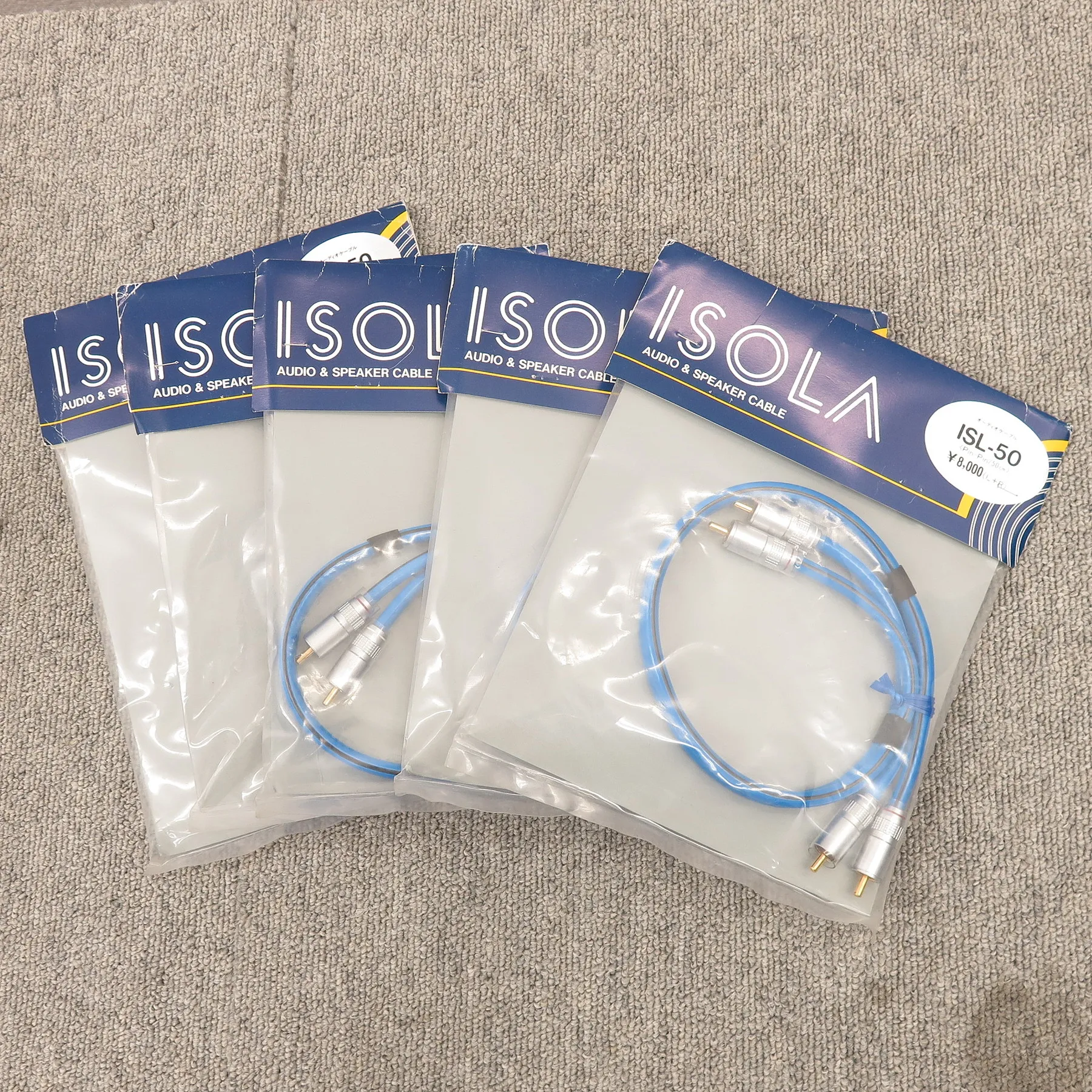 イソラ ISOLA ISL-50 RCAケーブル 0.5m 5セット
