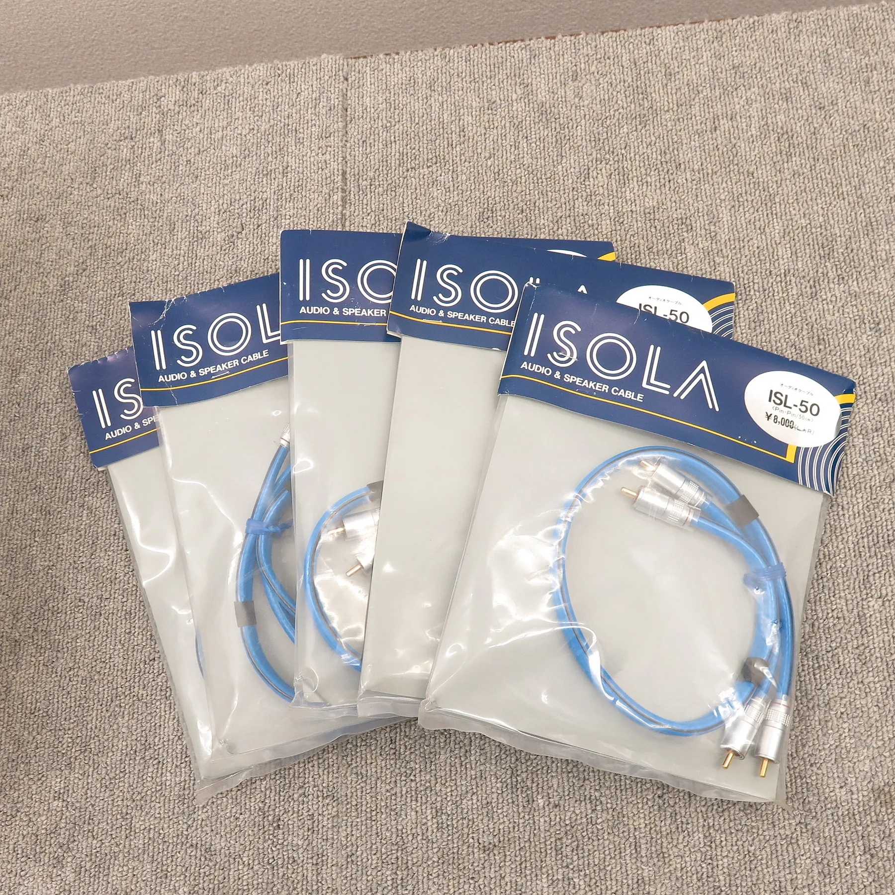 イソラ ISOLA ISL-50 RCAケーブル 0.5m 5セット