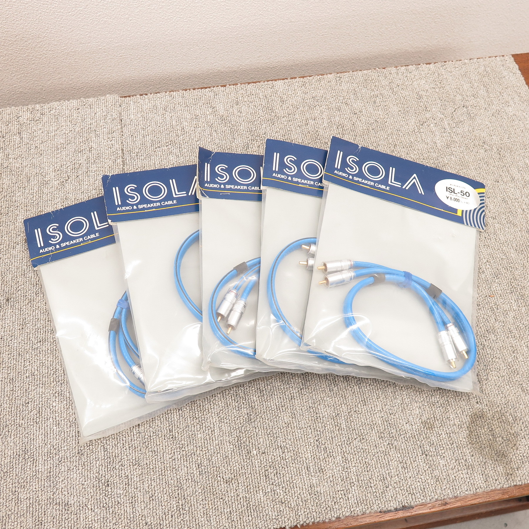 未使用】イソラ ISOLA ISL-50 RCAケーブル 0.5m 5セット@47753 / 中古