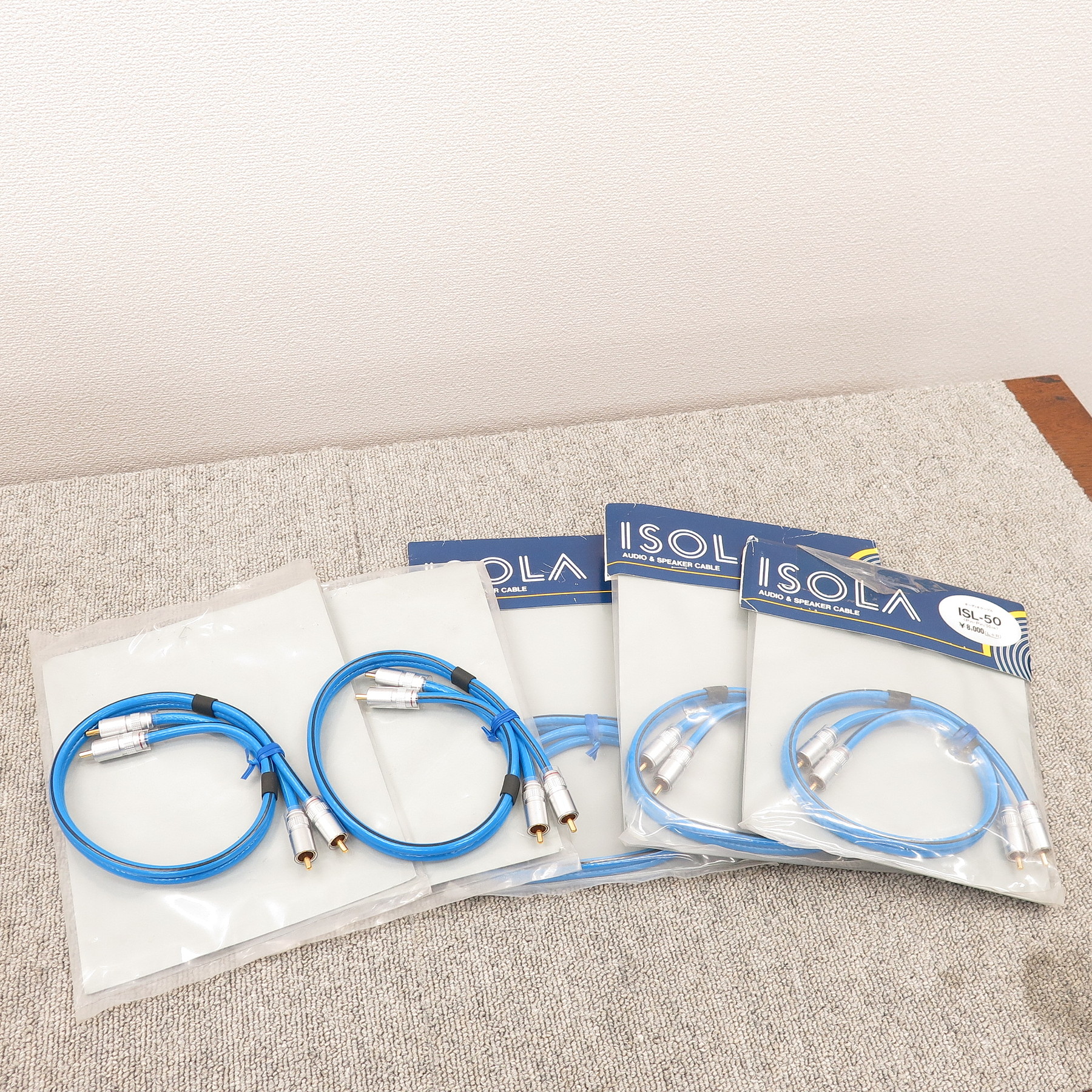 isola rcaケーブル　5本　スイス　アイソラ　オーディオケーブル isola rcaケーブル 5本 スイス アイソラ オーディオケーブル