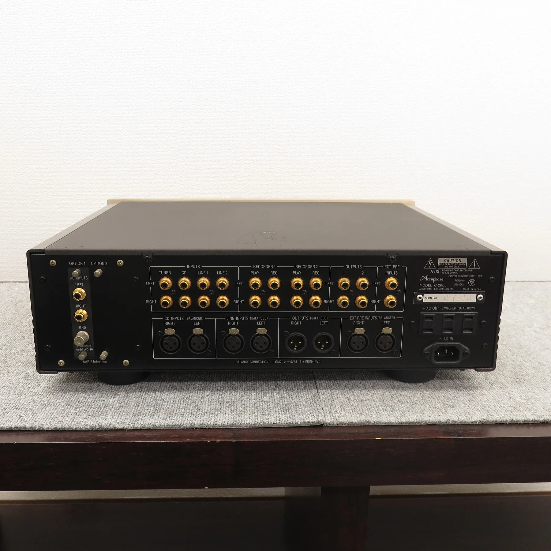 【Aegis2104】Accuphase C-2000 プリアンプ アキュフェーズ Accuphase C-2000 プリアンプ AD-10付 @48753｜中古