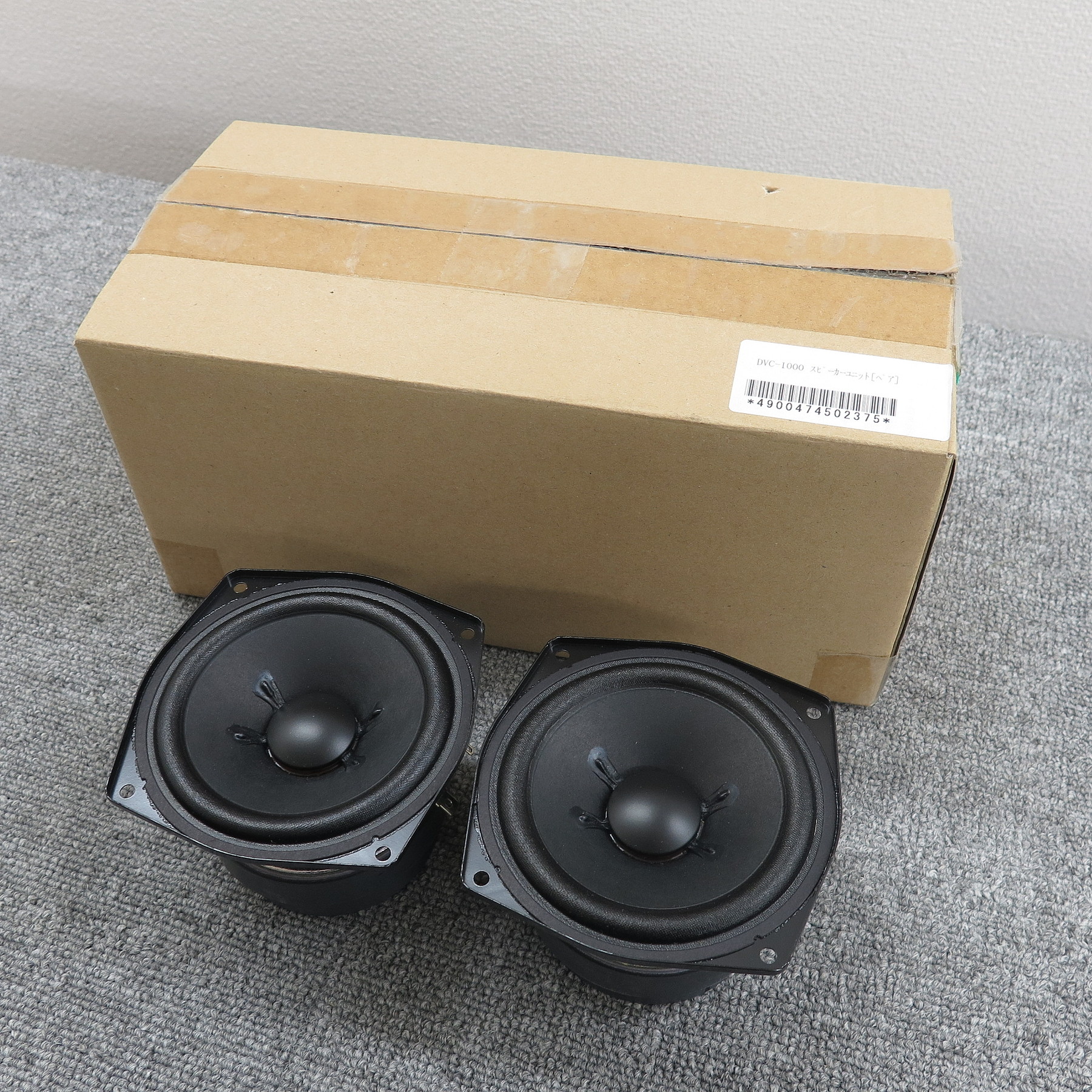 Aランク】キョウリツ KYOHRITSU DVC-1000 スピーカーユニット Aランク】キョウリツ KYOHRITSU DVC-1000 スピーカーユニット