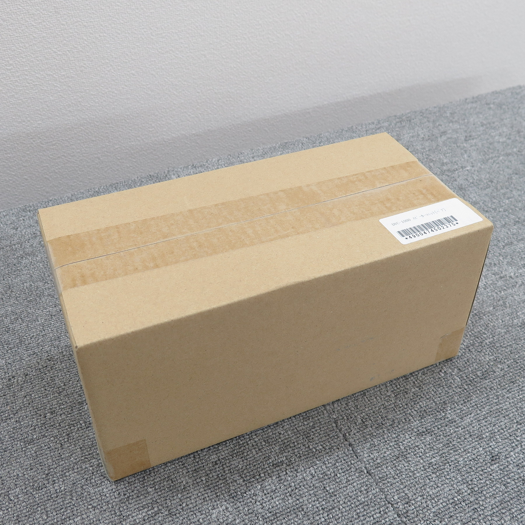 【未使用】キョウリツ KYOHRITSU DVC-1000 スピーカーユニットペア 元箱付 @49623 / 中古オーディオ買取、販売、通販の ...