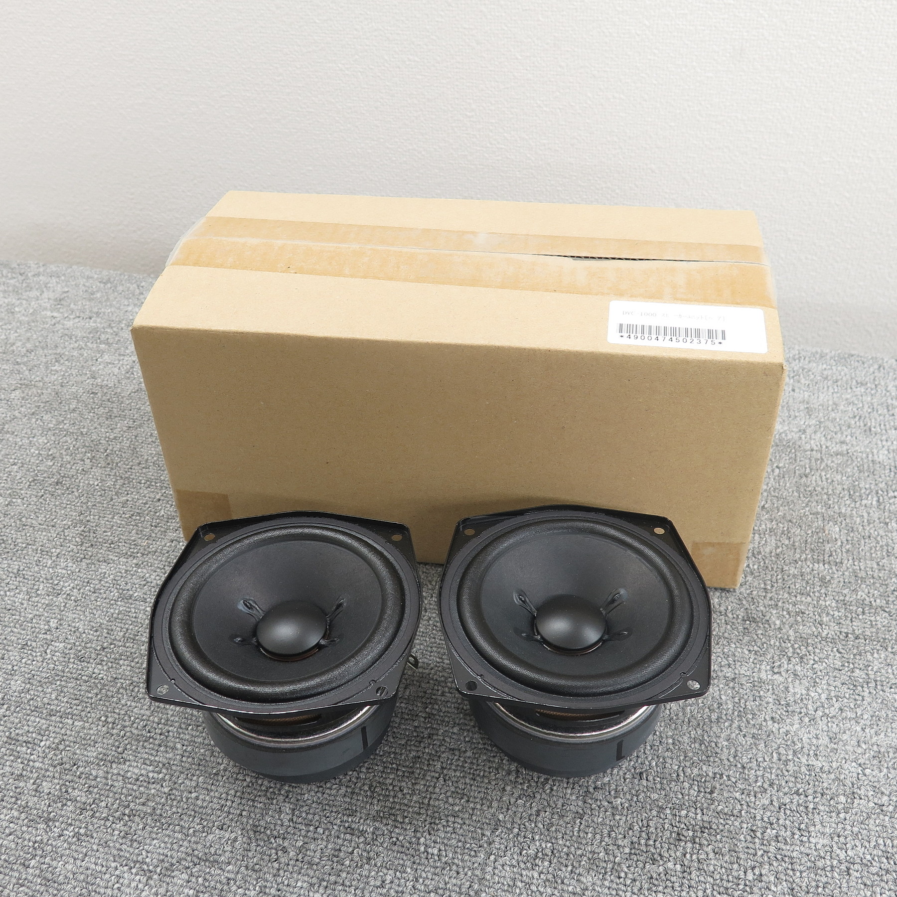 キョウリツ KYOHRITSU DVC-1000 スピーカーユニットペア 元箱付