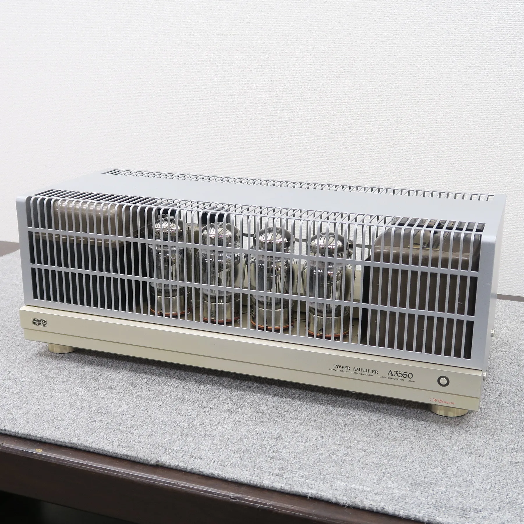 ラックスキット LUXKIT A3550 パワーアンプ