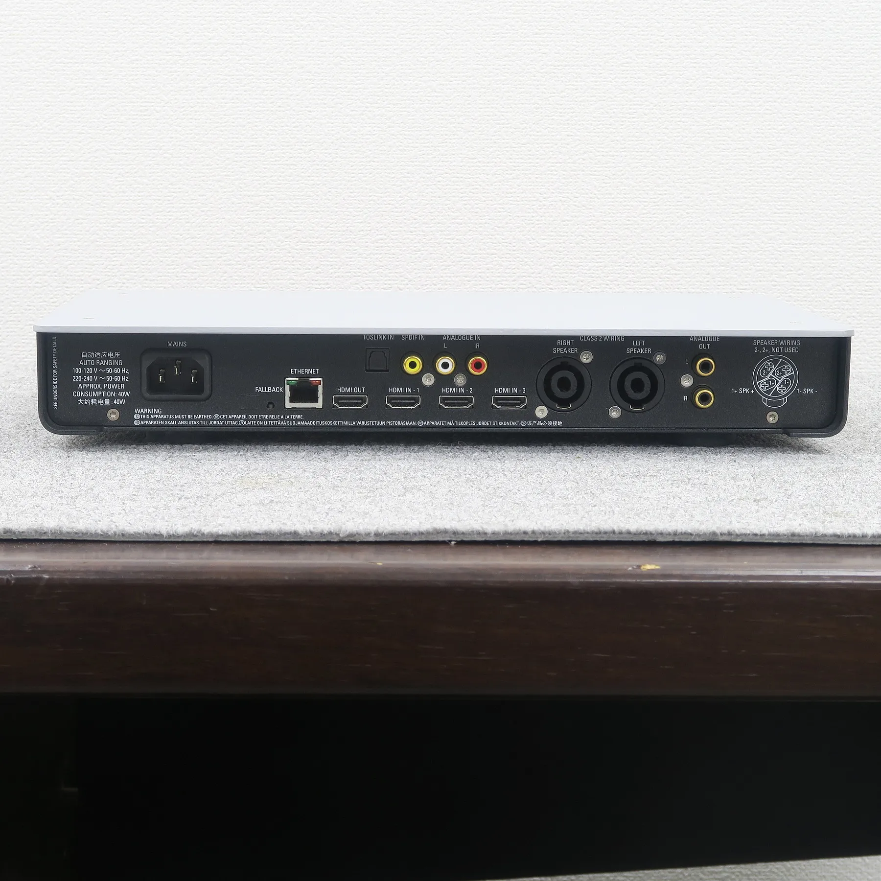 Linn SNEAKY DCM　ネットワークプレーヤー リン LINN SNEAKY DSM ネットワークプレーヤー @49821｜中古オーディオ