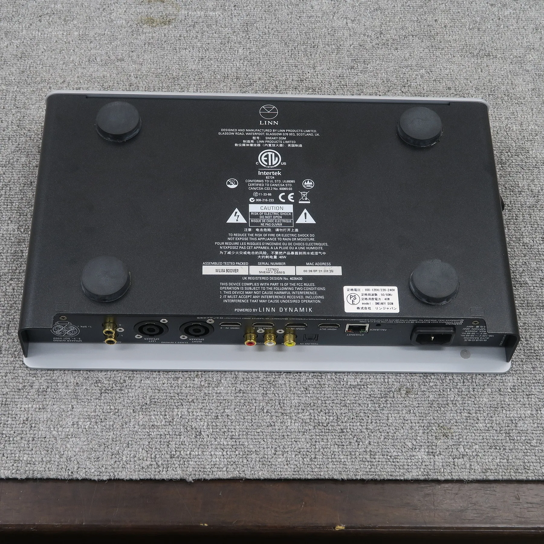 Linn SNEAKY DCM　ネットワークプレーヤー リン LINN SNEAKY DSM ネットワークプレーヤー @49821｜中古オーディオ