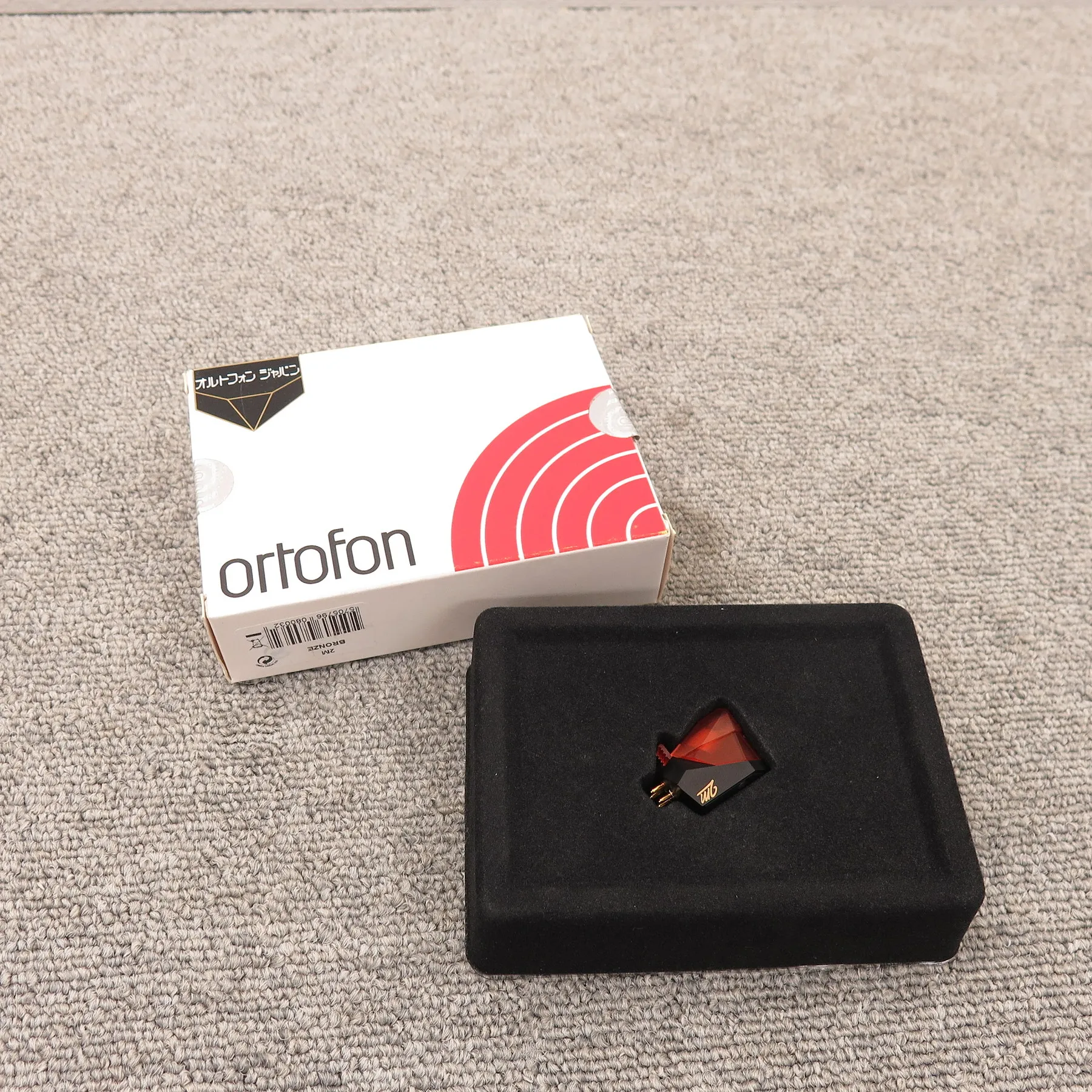 オルトフォン ortofon 2M Bronze MMカートリッジ 元箱付