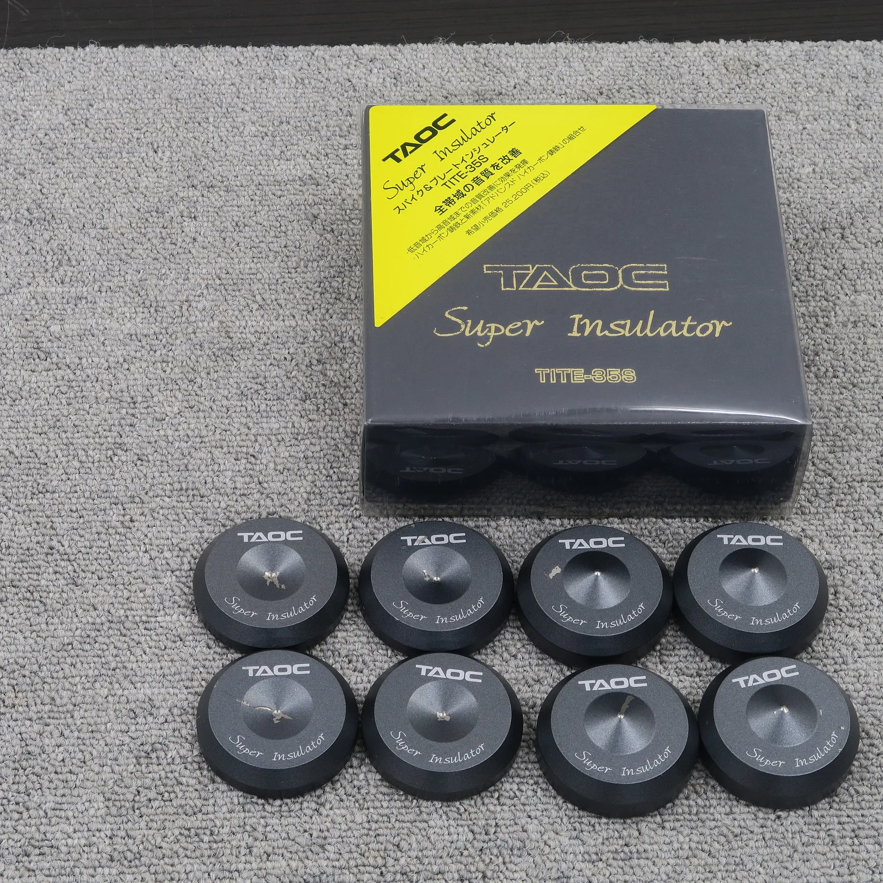 タオック TAOC TITE-35S 4個セット インシュレーター 元箱付
