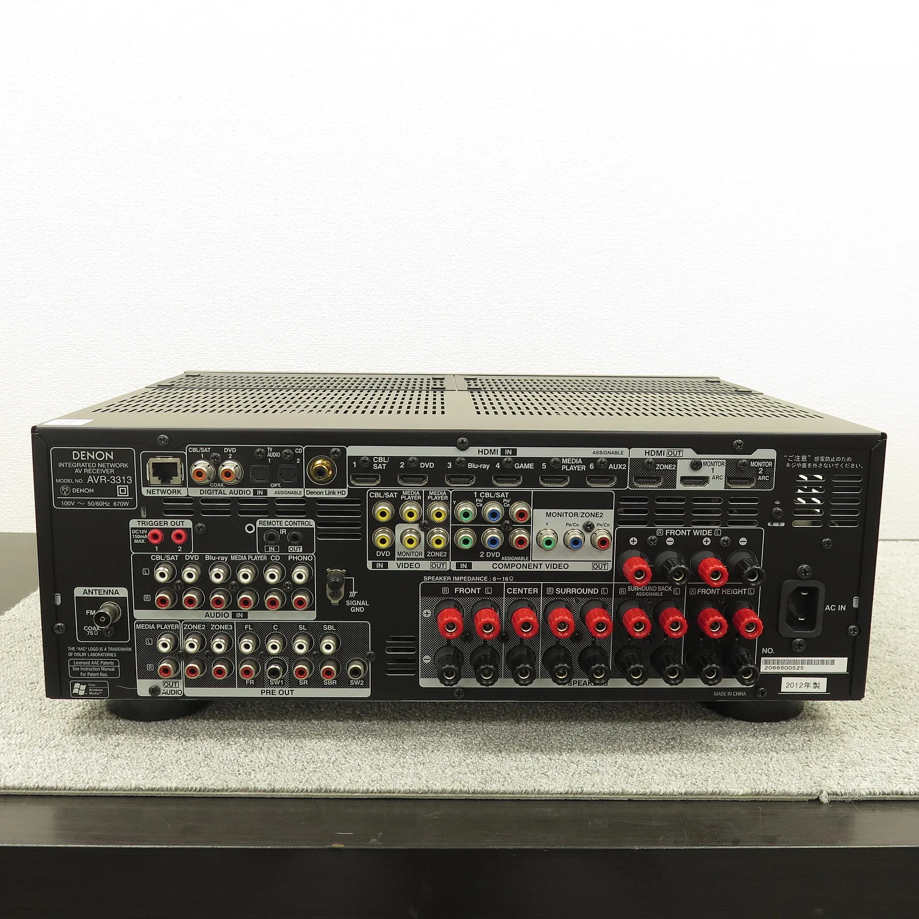 デノン DENON AVR-3313 AVアンプ 元箱付 @49947｜中古オーディオ販売