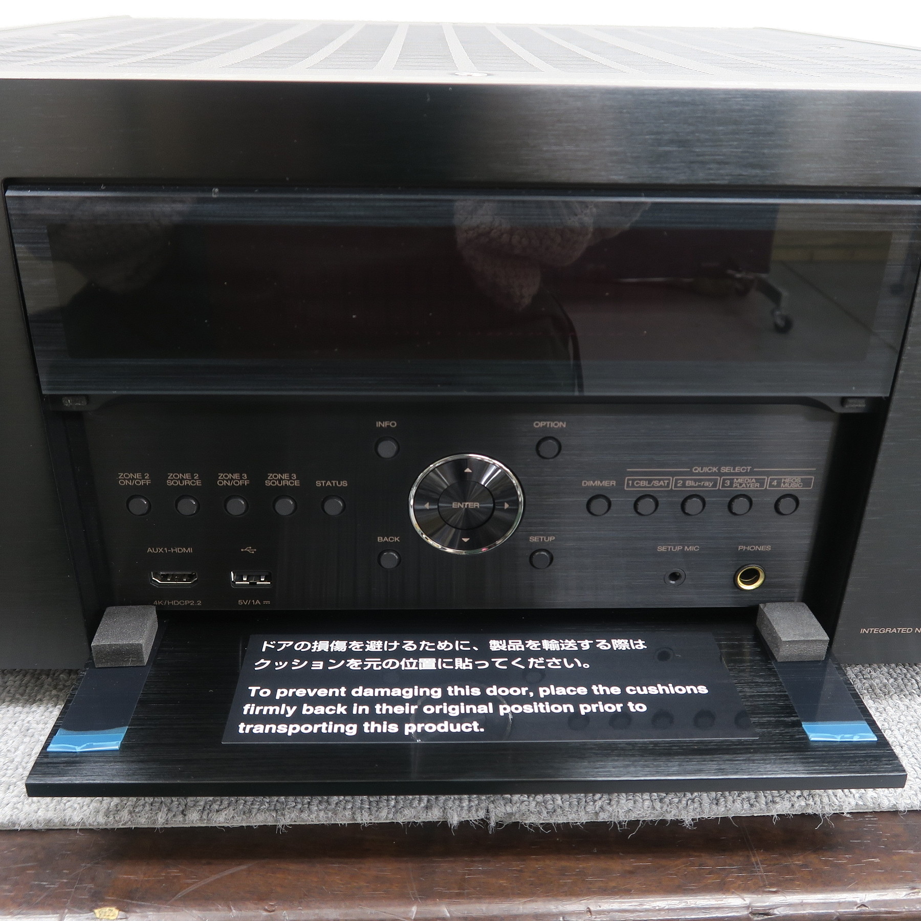 Aランク】デノン DENON AVC-X8500H AVアンプ @49972 / 中古オーディオ