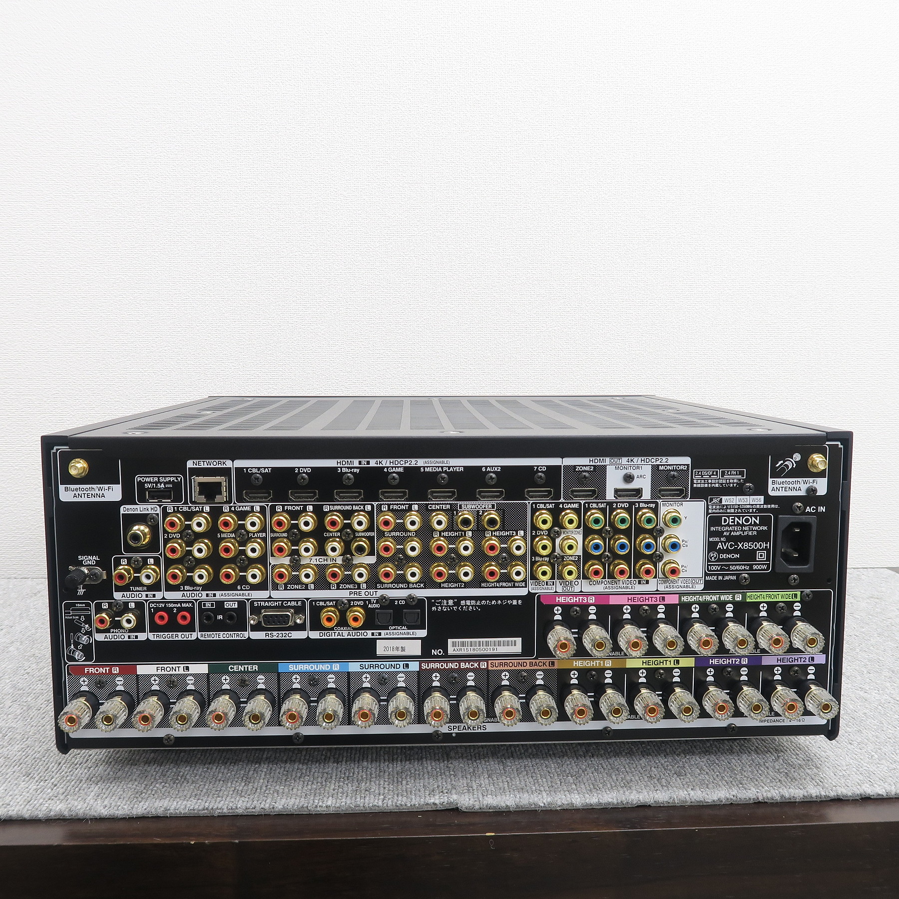Aランク】デノン DENON AVC-X8500H AVアンプ @49972 / 中古オーディオ
