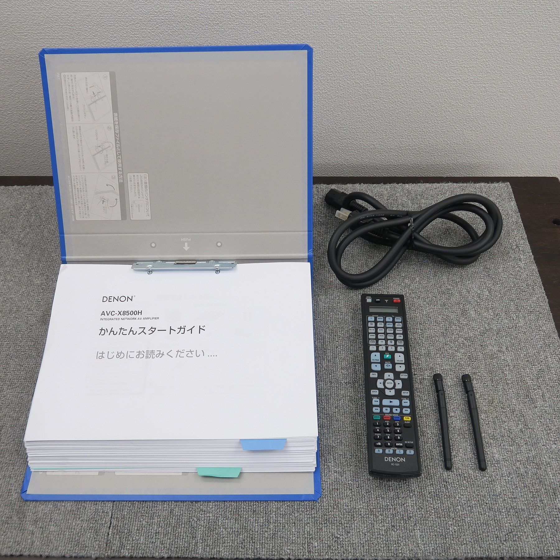 Aランク】デノン DENON AVC-X8500H AVアンプ @49972 / 中古オーディオ