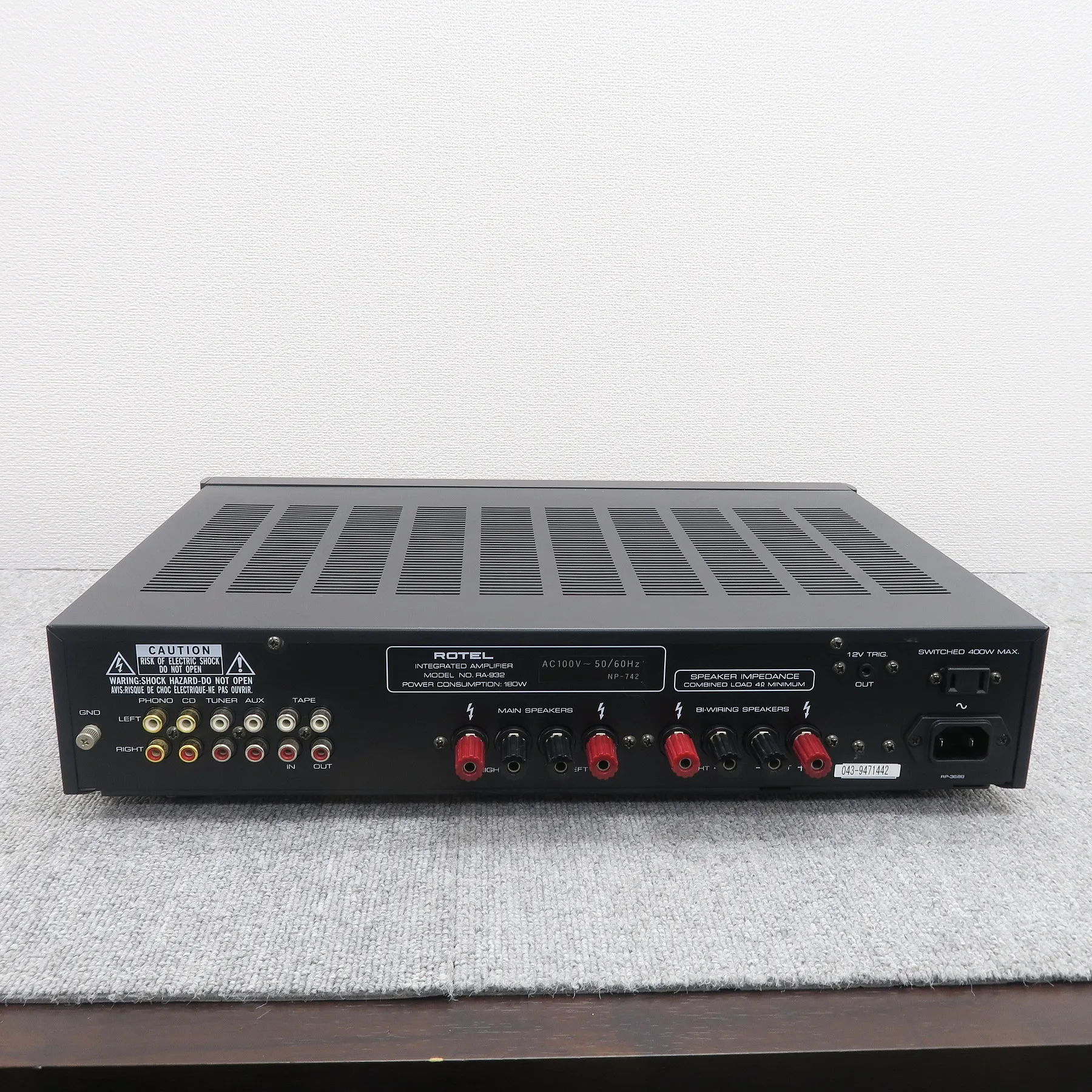ローテル ROTEL RA932 プリメインアンプ @50021｜中古オーディオ販売