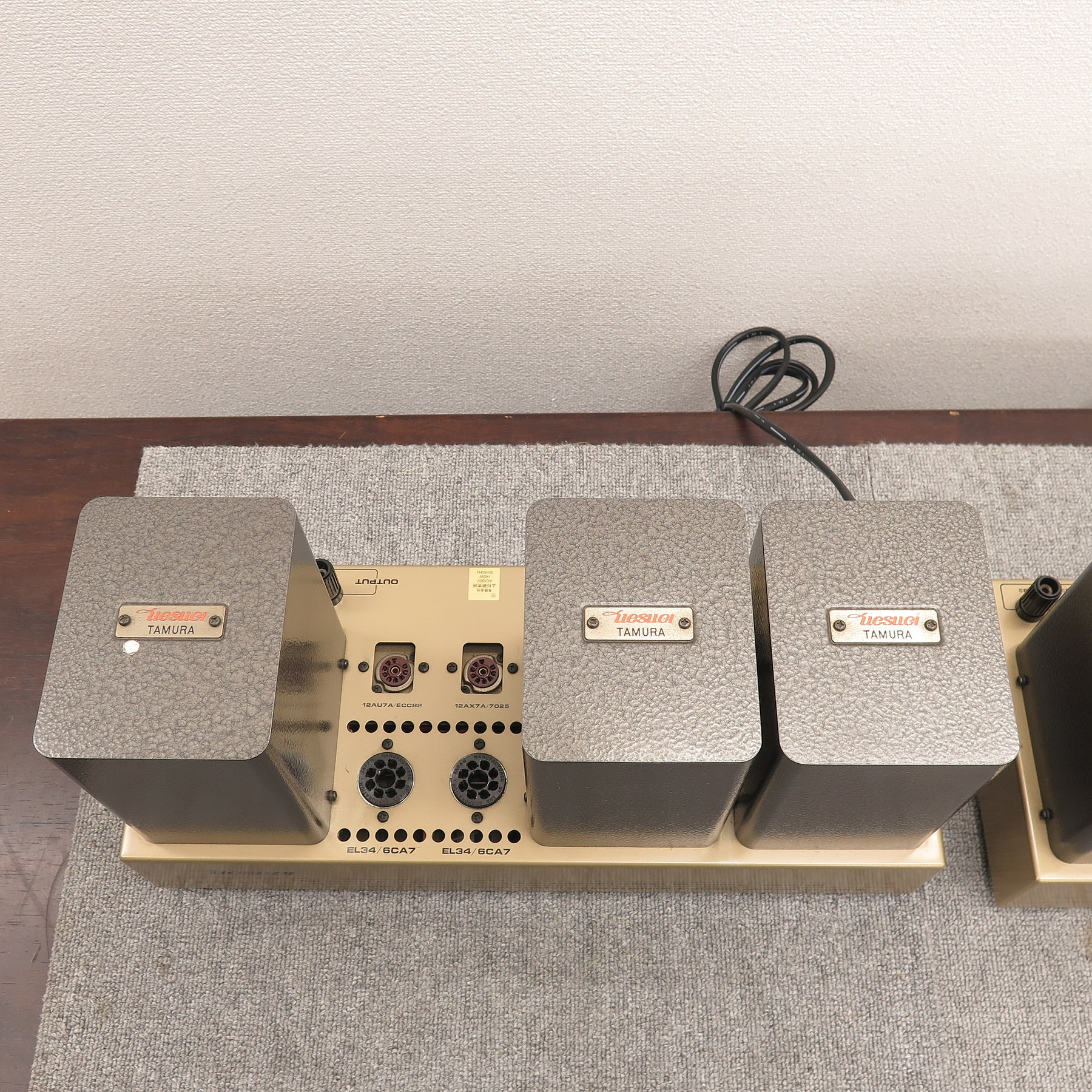 Aランク】ウエスギ uesugi U・BROS-14 モノラルパワーアンプ @50070